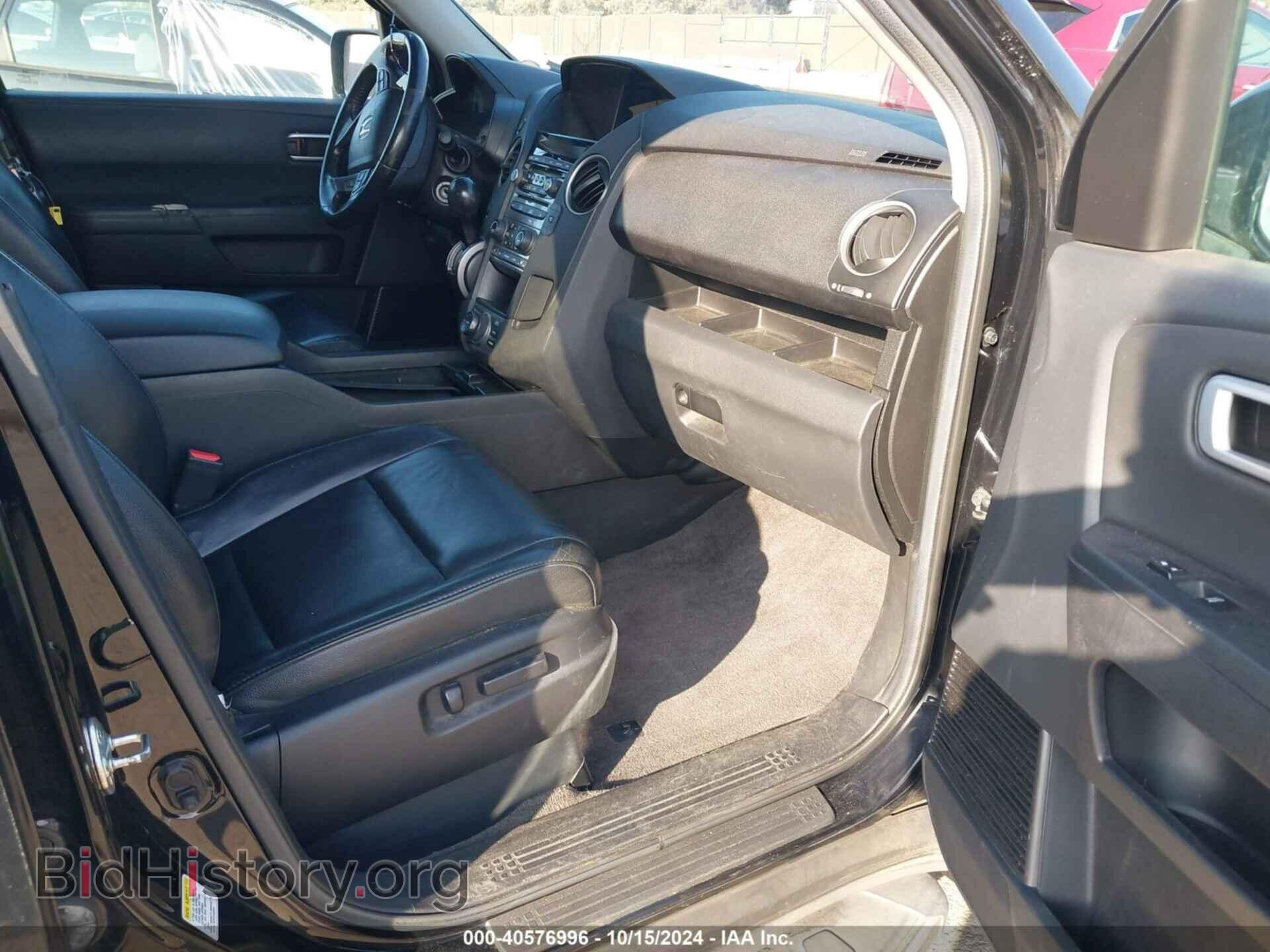 2012 HONDA PILOT - VIN: 5FNYF4H91CB071886 - Фото 5