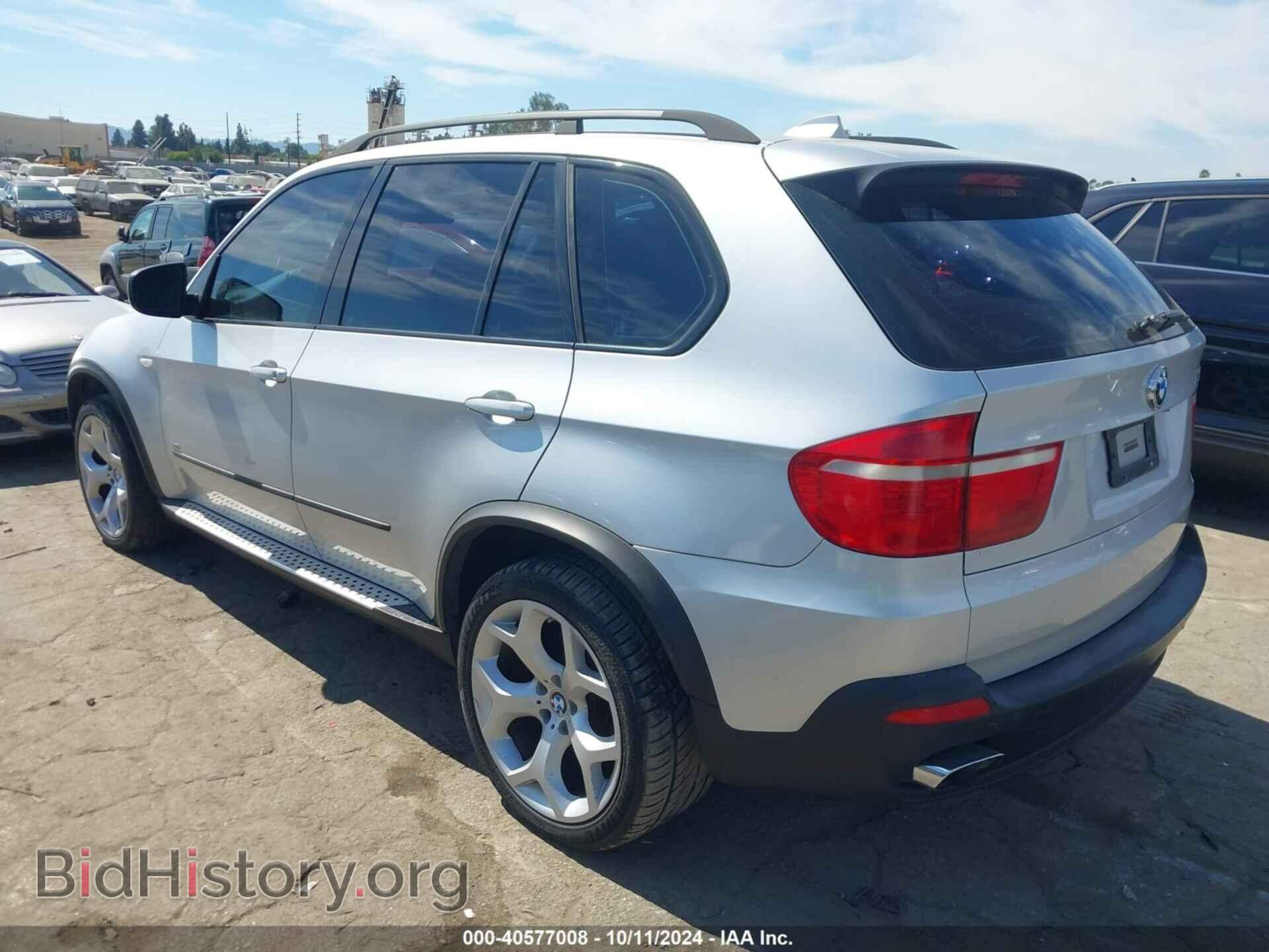 2007 BMW X5 - VIN: 5UXFE83507LZ46477 - Фото 3