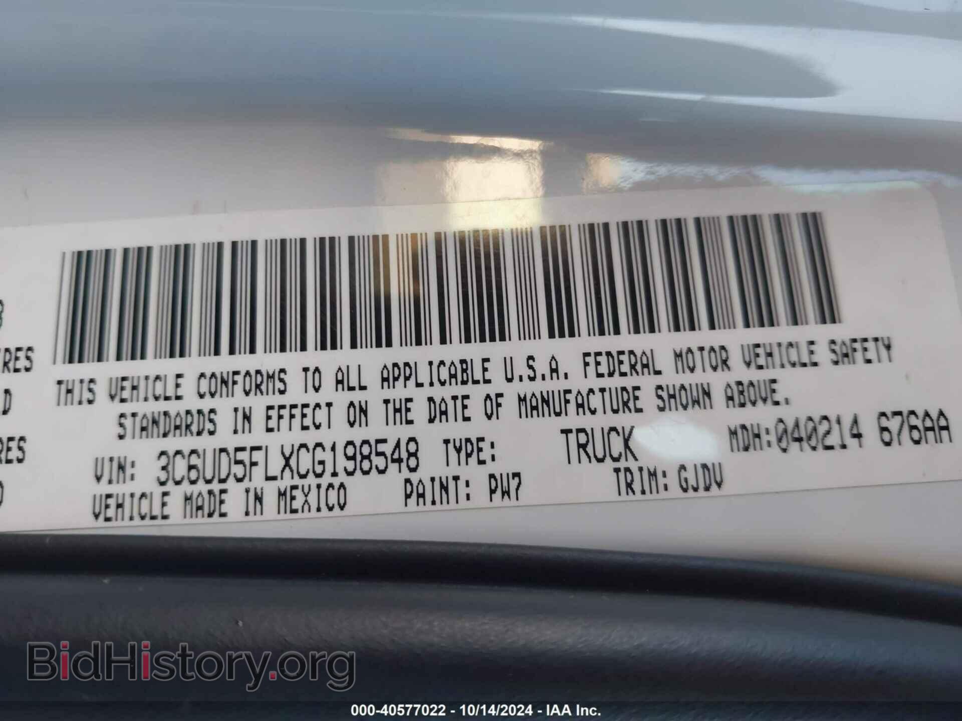 2012 RAM 2500 - VIN: 3C6UD5FLXCG198548 - Фото 9