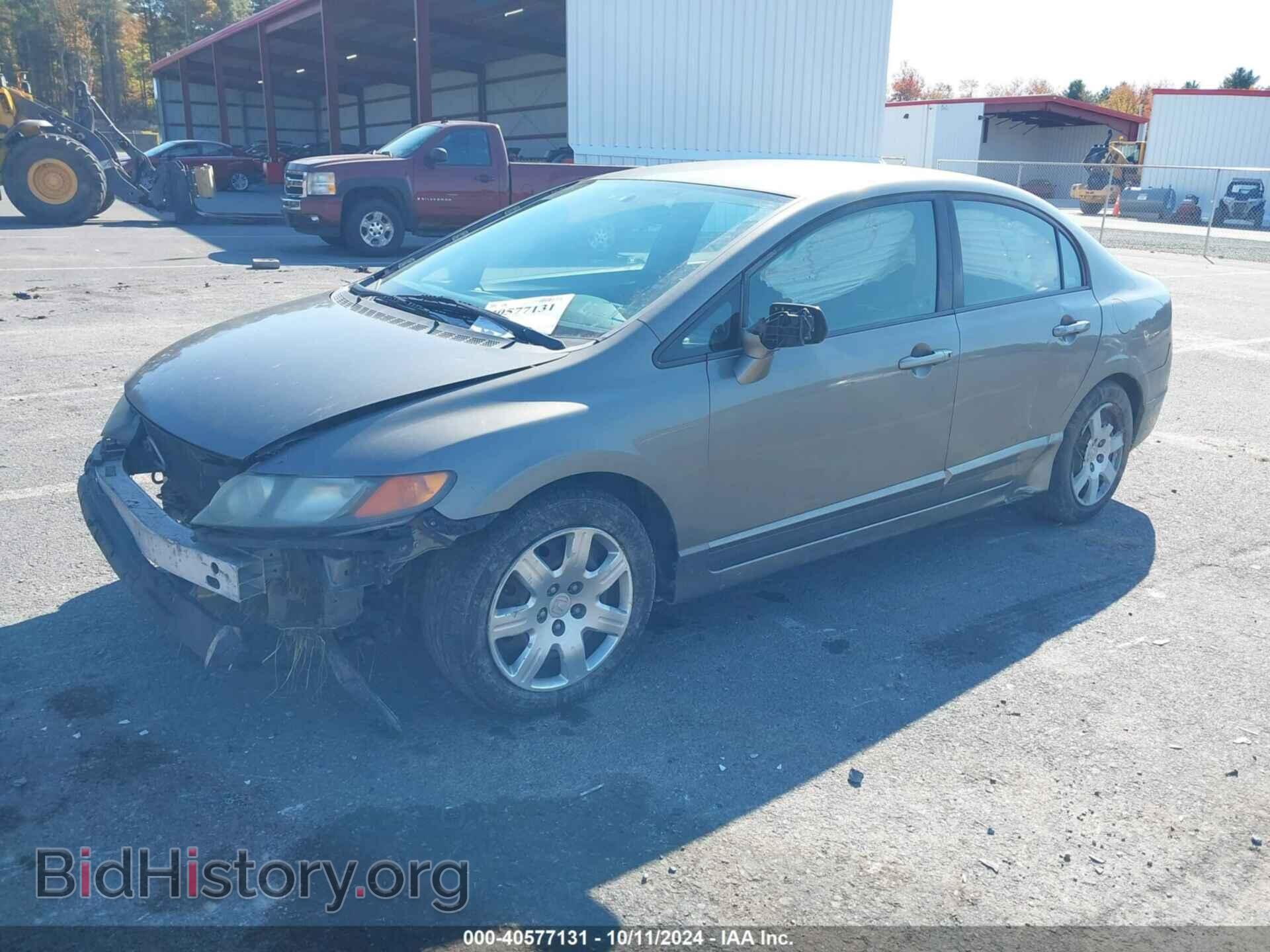 2008 HONDA CIVIC - VIN: 2HGFA16578H337984 - Фото 2