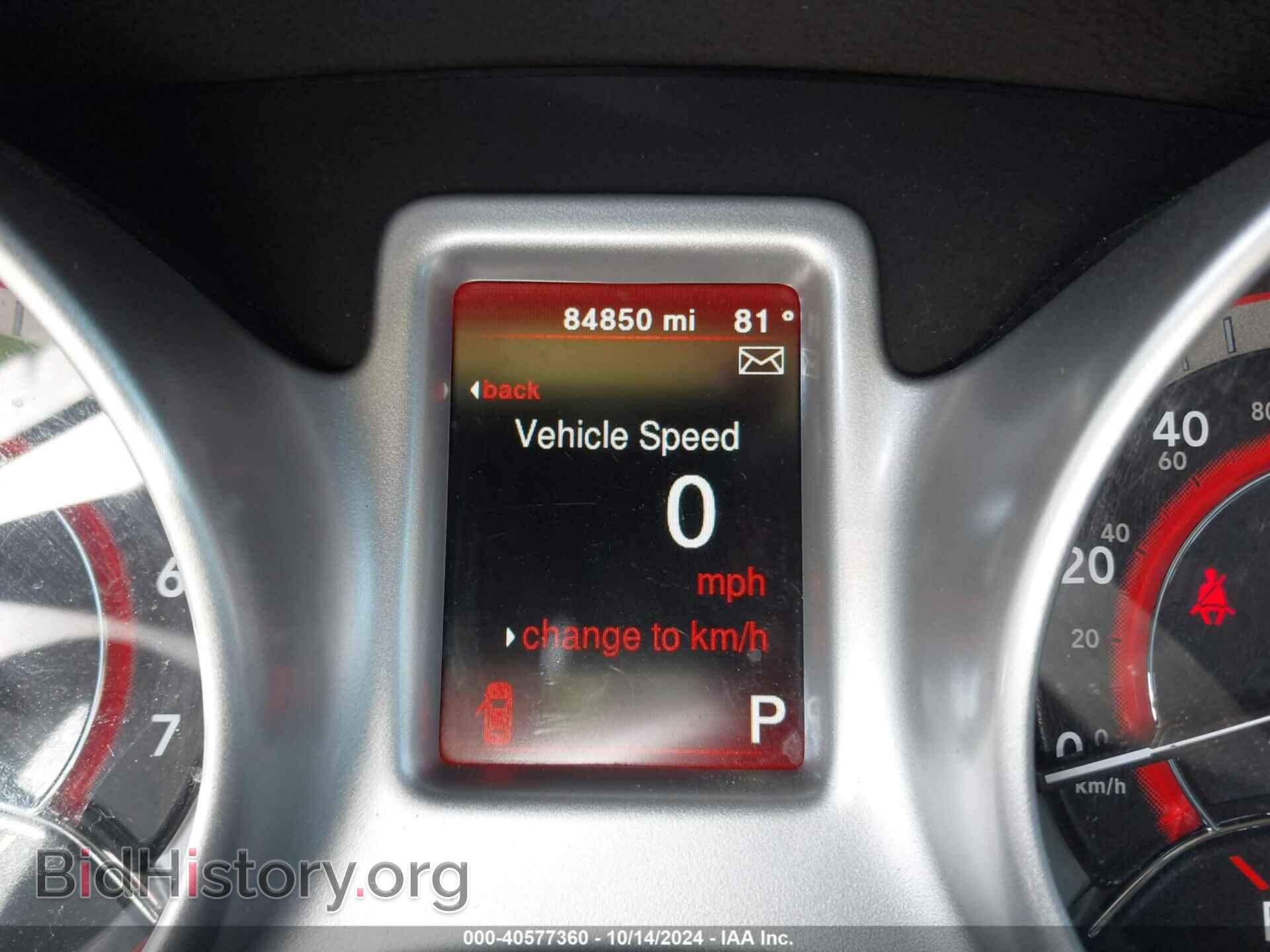 2019 DODGE JOURNEY - VIN: 3C4PDCBB2KT746782 - Фото 16