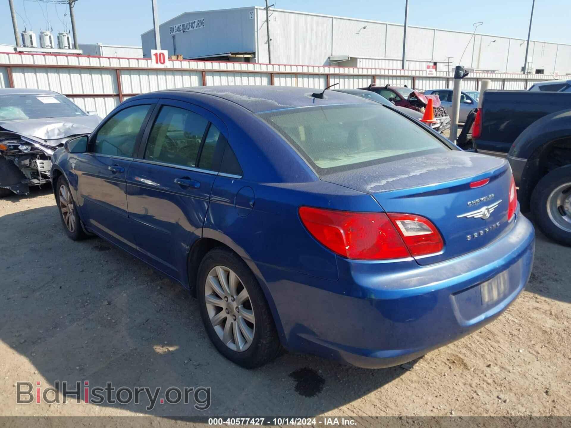 2010 CHRYSLER SEBRING - VIN: 1C3CC5FB6AN140993 - Фото 3