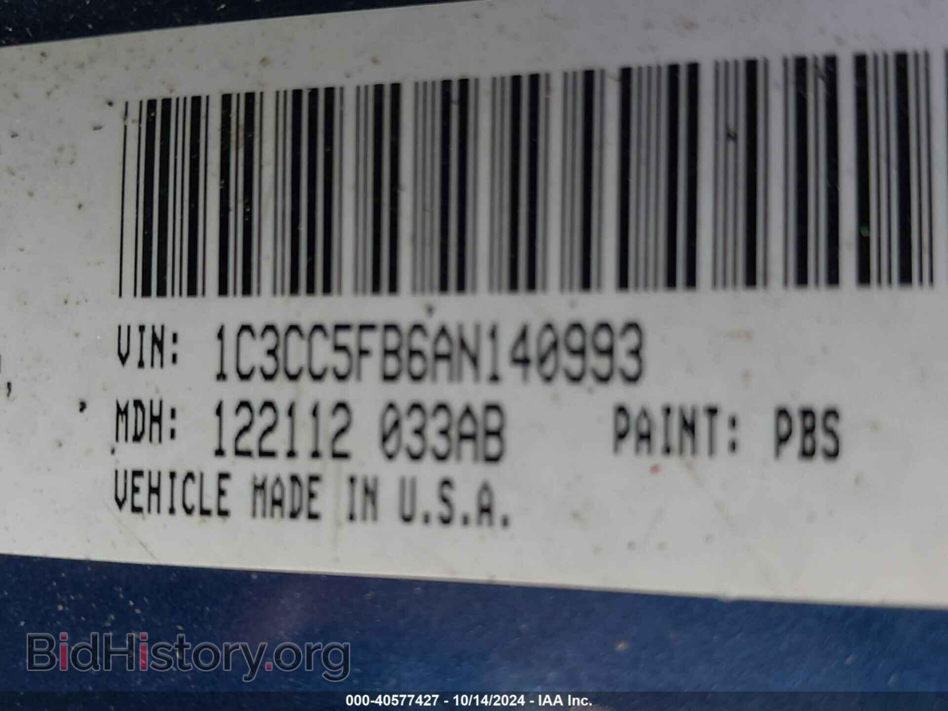 2010 CHRYSLER SEBRING - VIN: 1C3CC5FB6AN140993 - Фото 9