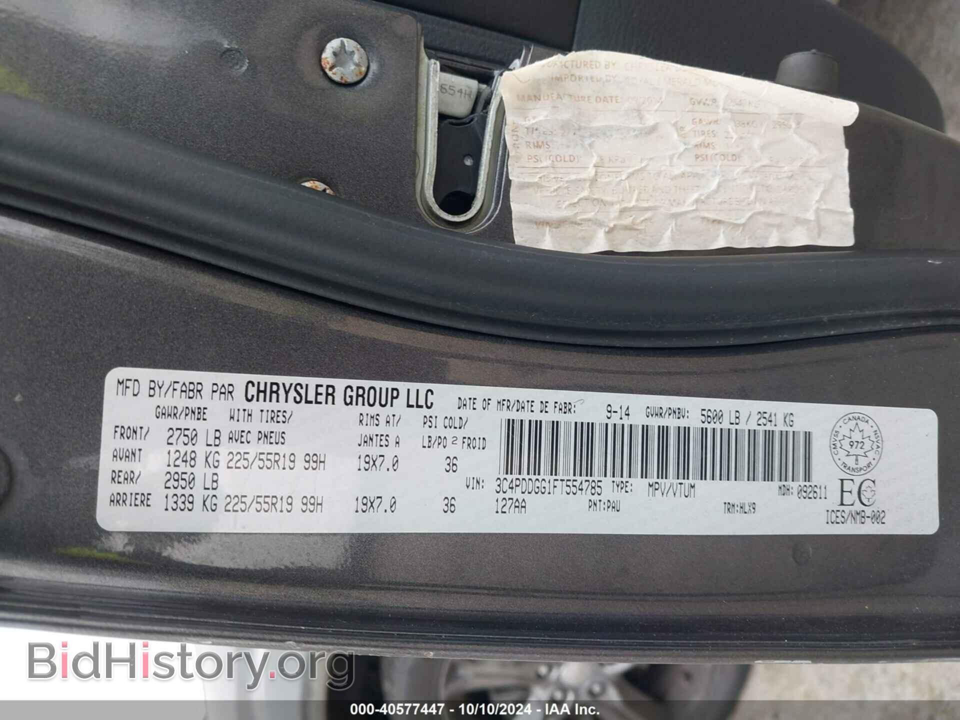 2015 DODGE JOURNEY - VIN: 3C4PDDGG1FT554785 - Фото 9