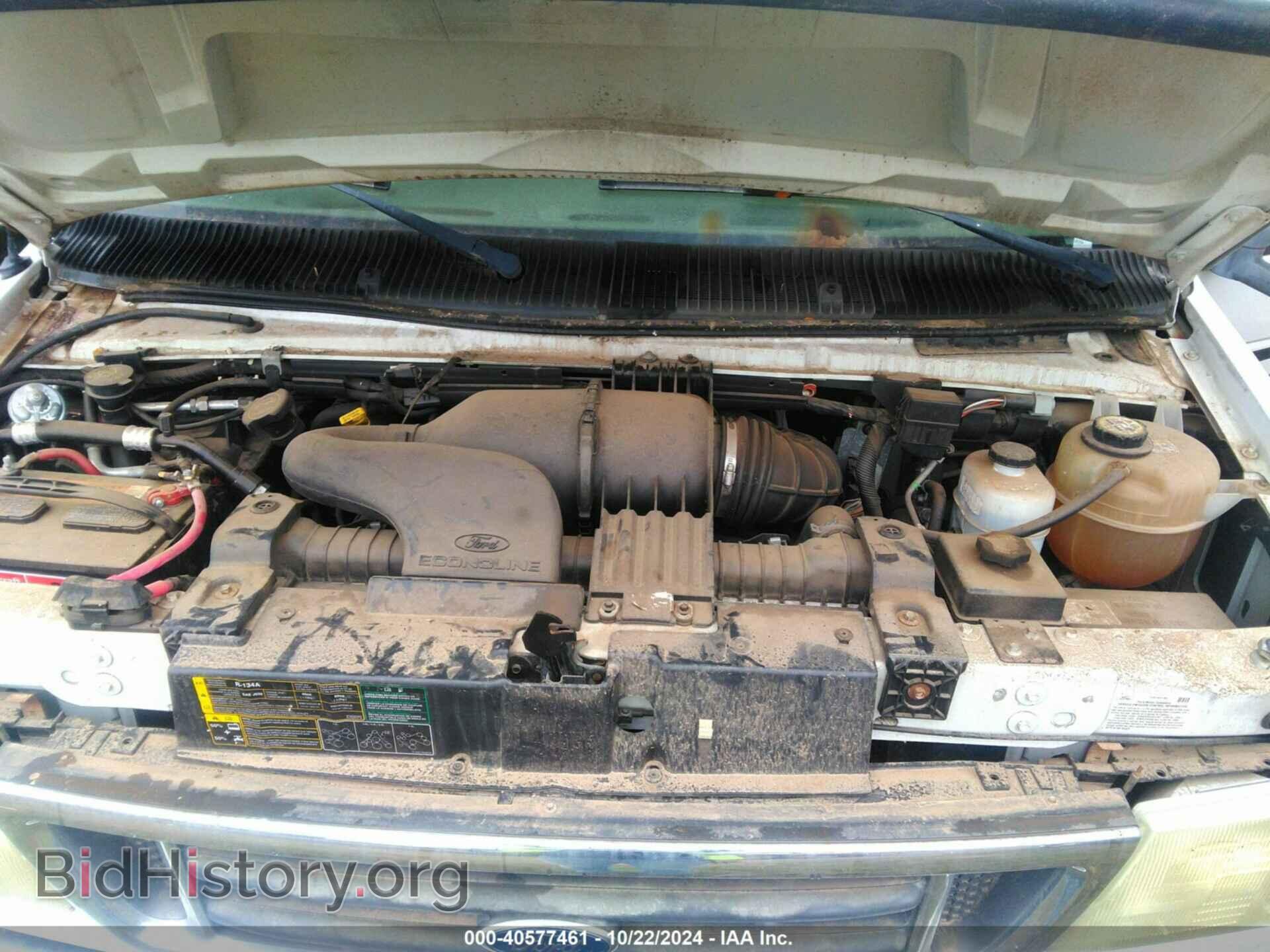 2006 FORD E-450 CUTAWAY - VIN: 1FDXE45S96DB28204 - Фото 10
