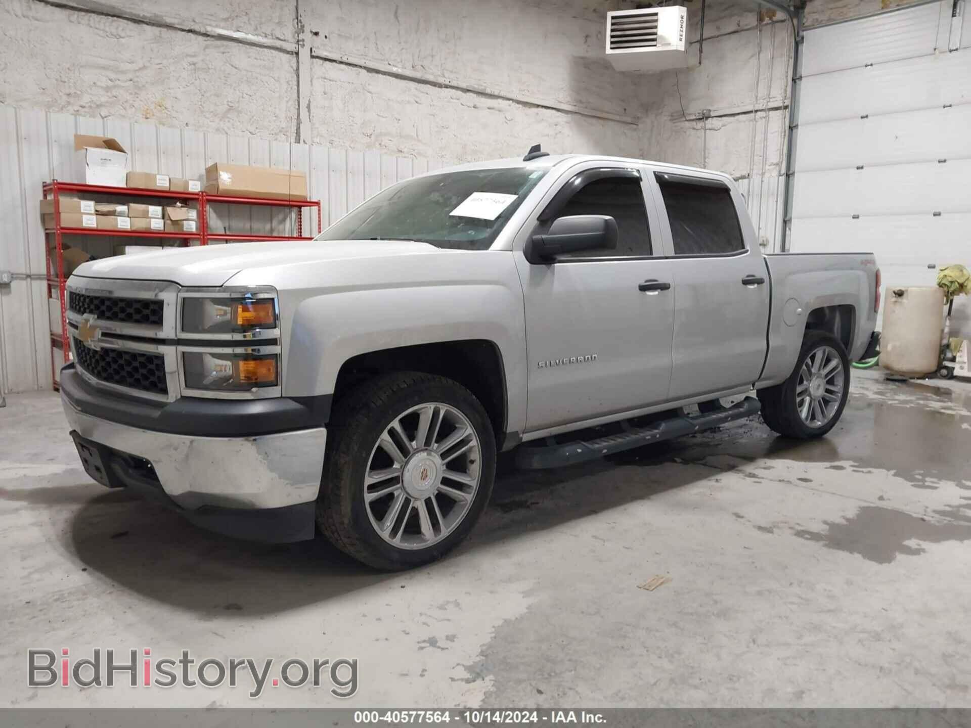 2015 CHEVROLET SILVERADO 1500 - VIN: 3GCUKPEC3FG507101 - Фото 2