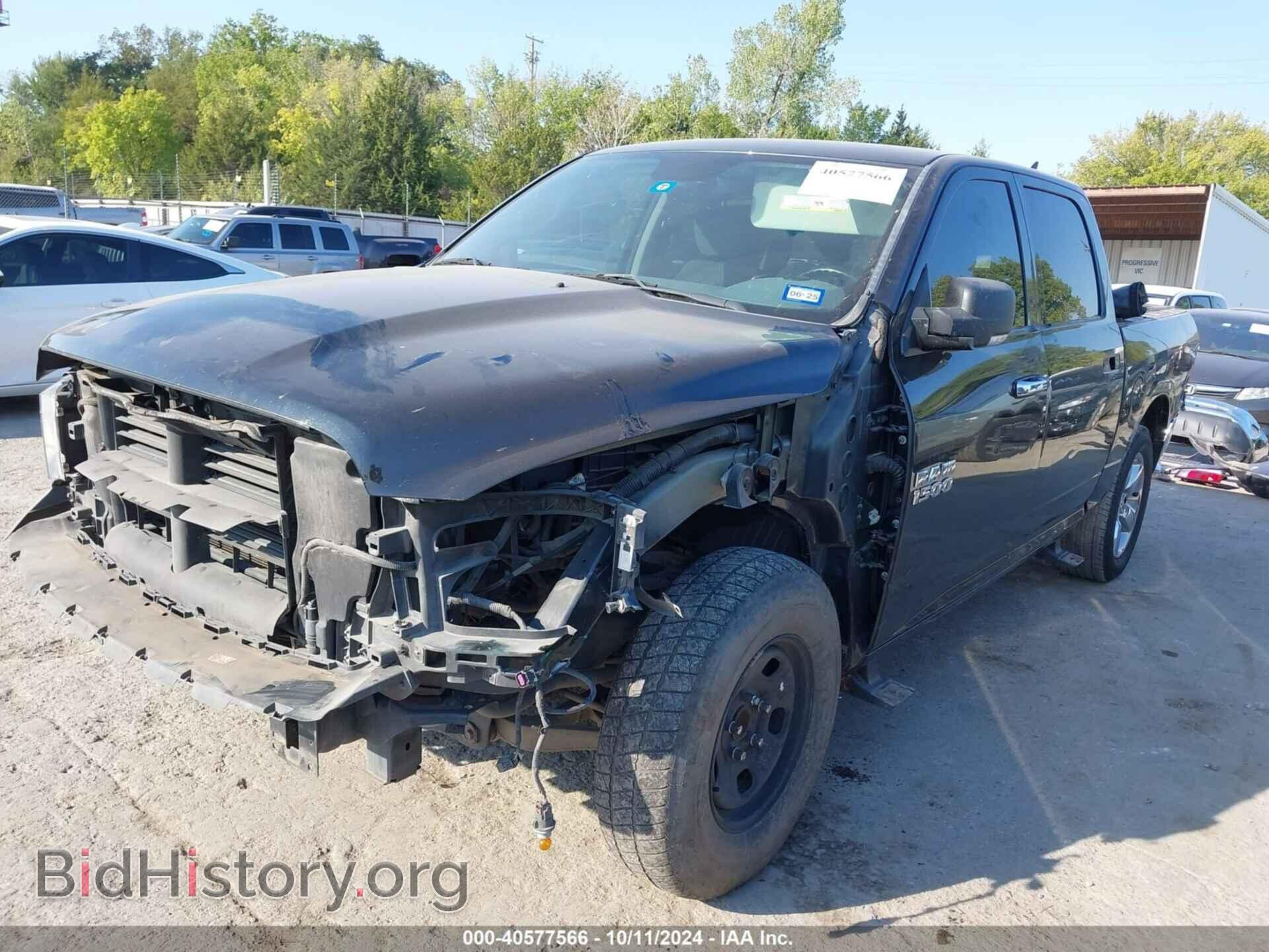 2017 RAM 1500 - VIN: 1C6RR6LT7HS500945 - Фото 2