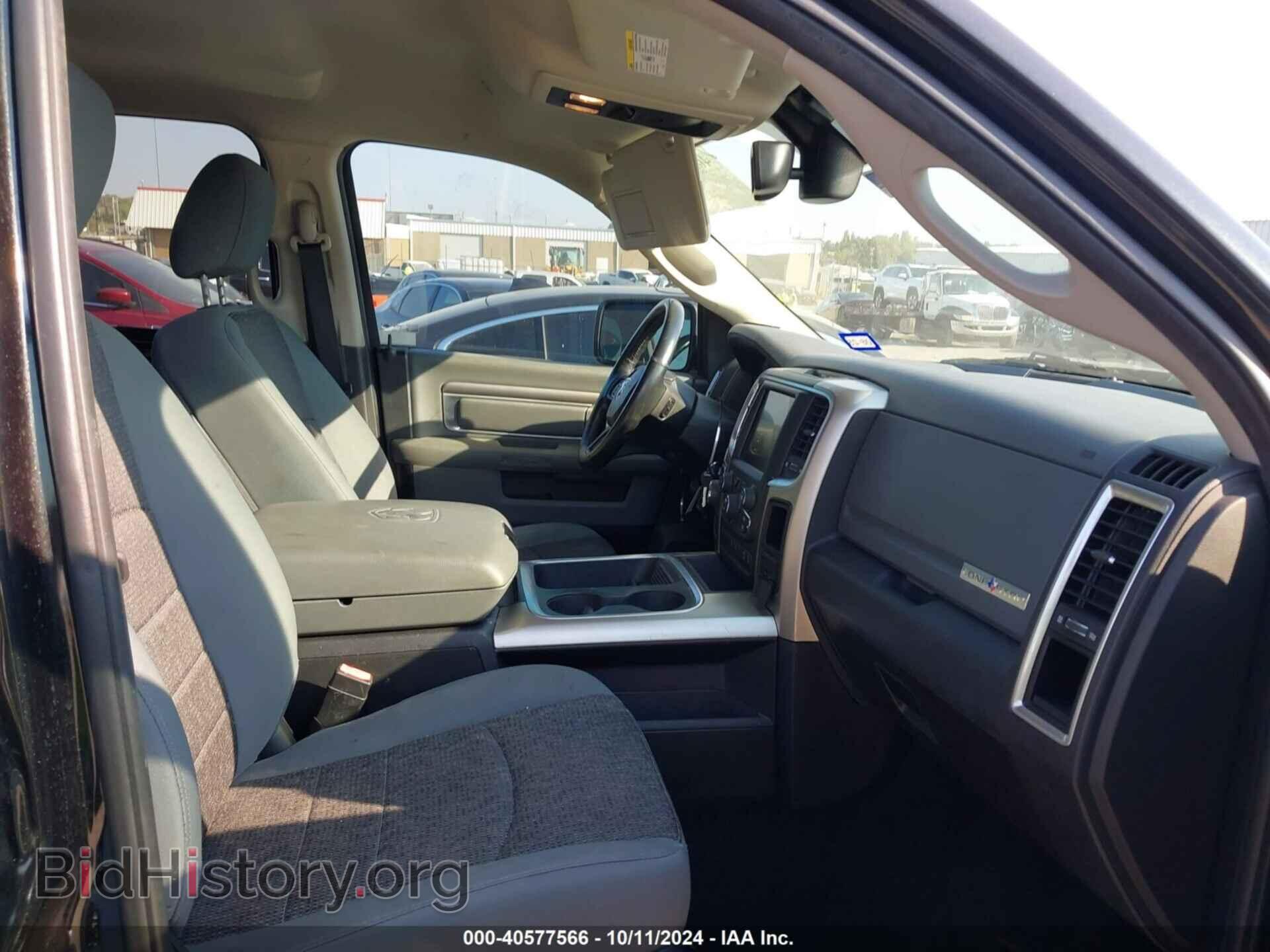 2017 RAM 1500 - VIN: 1C6RR6LT7HS500945 - Фото 5