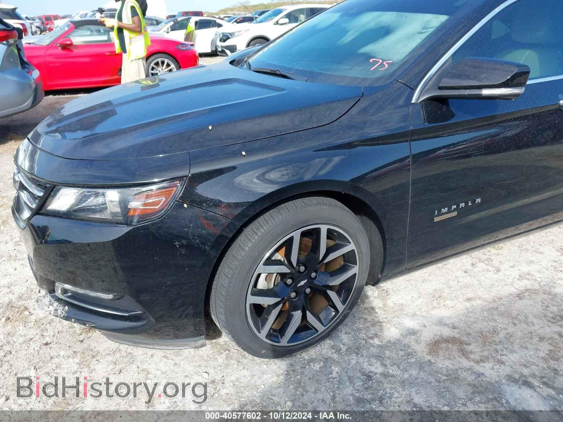 2017 CHEVROLET IMPALA - VIN: 2G1145S36H9192578 - Фото 2