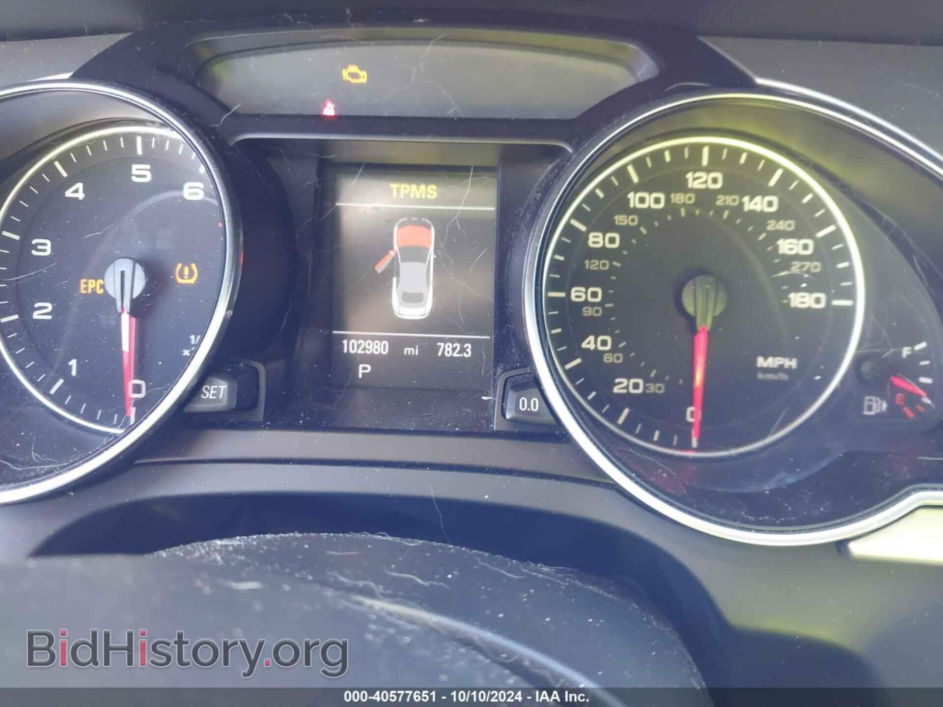 2012 AUDI A5 - VIN: WAUJFAFH0CN007380 - Фото 7