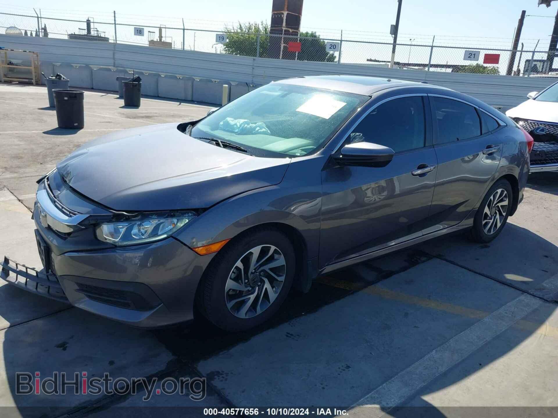 2017 HONDA CIVIC - VIN: 2HGFC2F72HH503992 - Фото 2