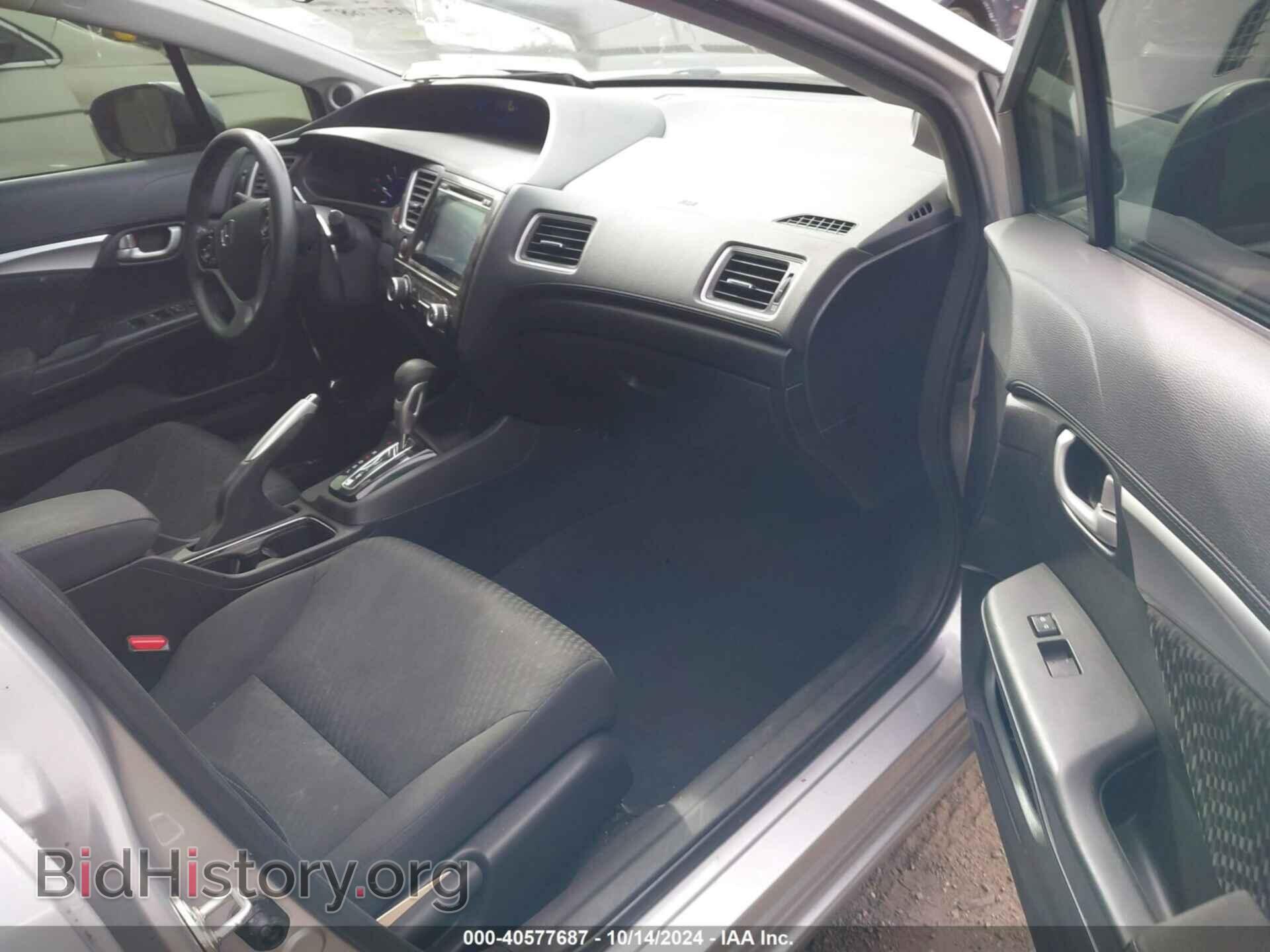 2015 HONDA CIVIC - VIN: 19XFB2F88FE002379 - Фото 5