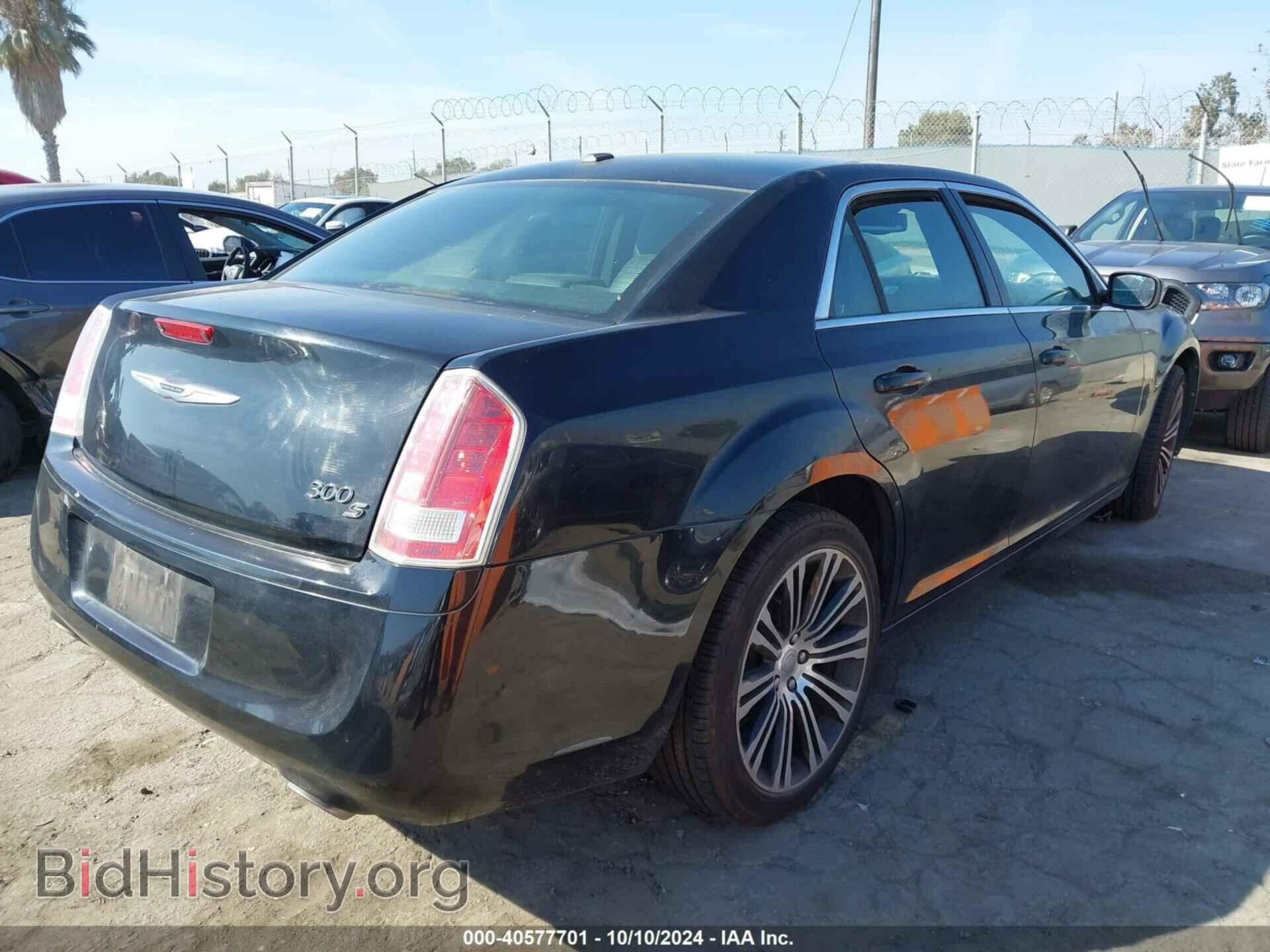 2013 CHRYSLER 300 - VIN: 2C3CCABG4DH551123 - Фото 4