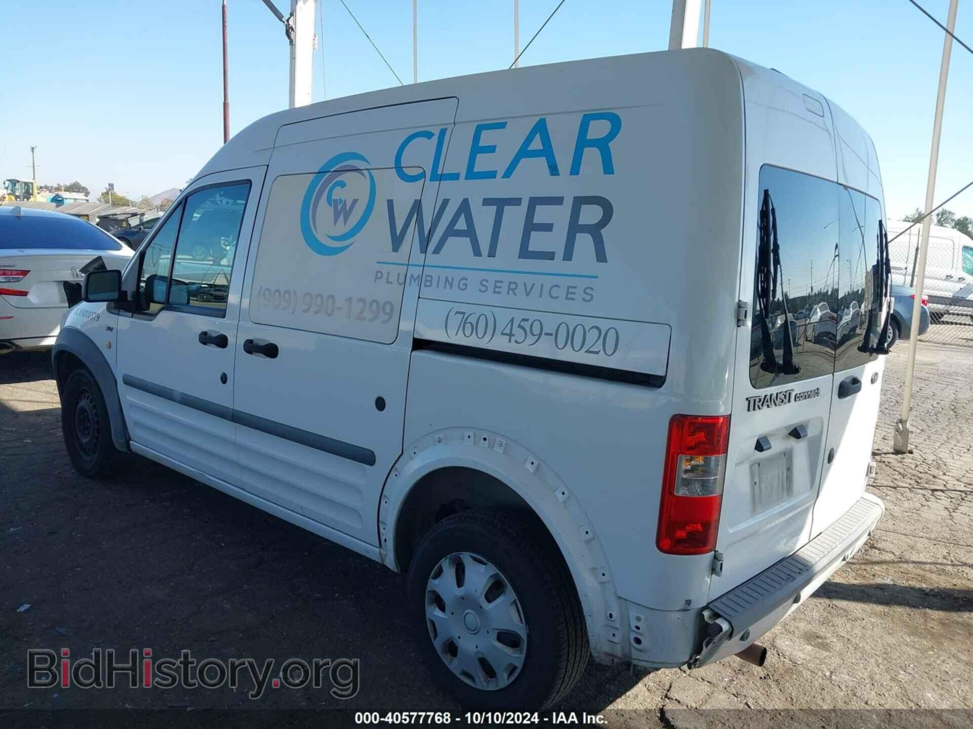 2010 FORD TRANSIT CONNECT - VIN: NM0LS6BN1AT041575 - Фото 3