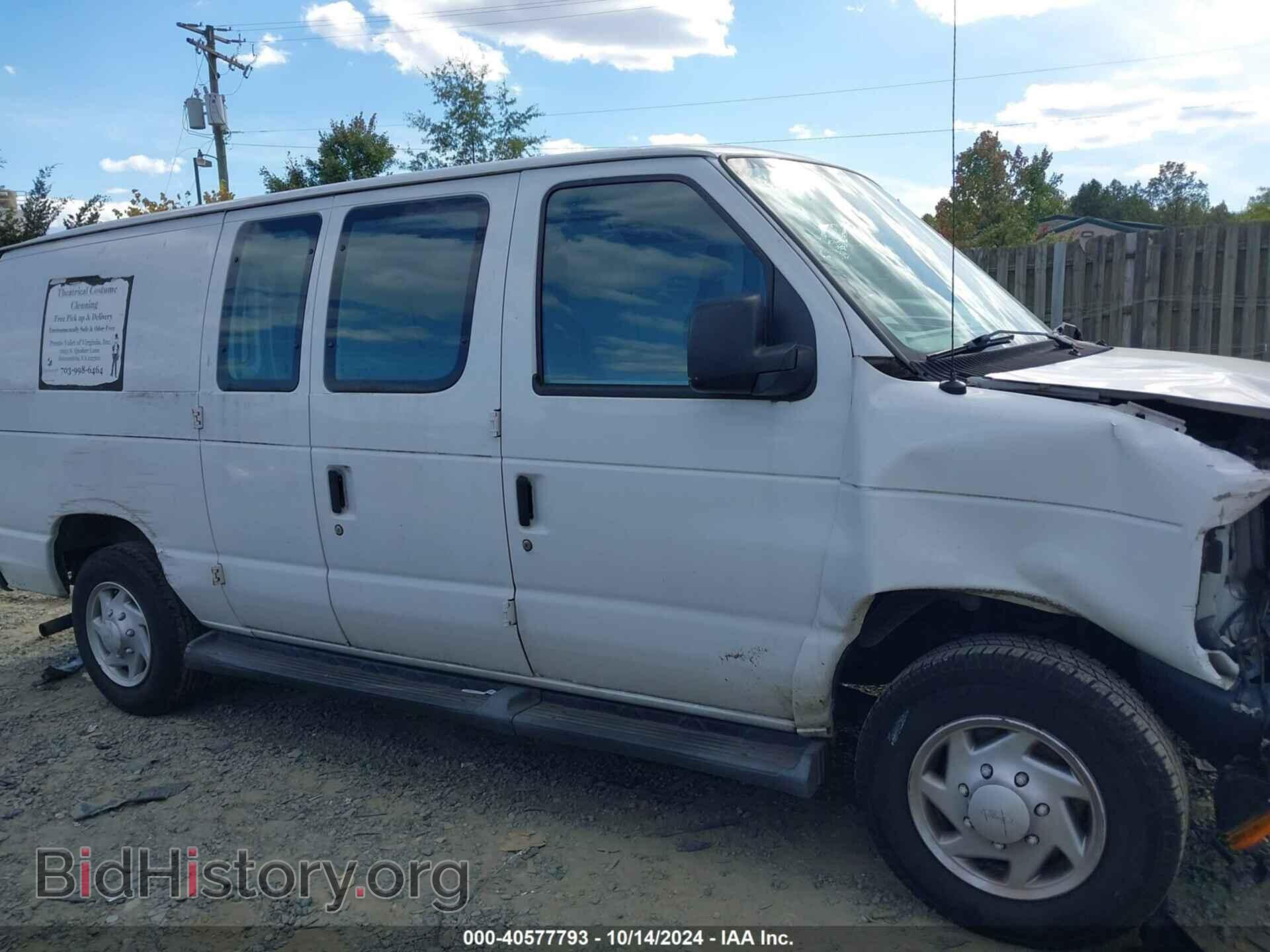 2013 FORD E-150 - VIN: 1FTNE1EWXDDB14130 - Фото 13