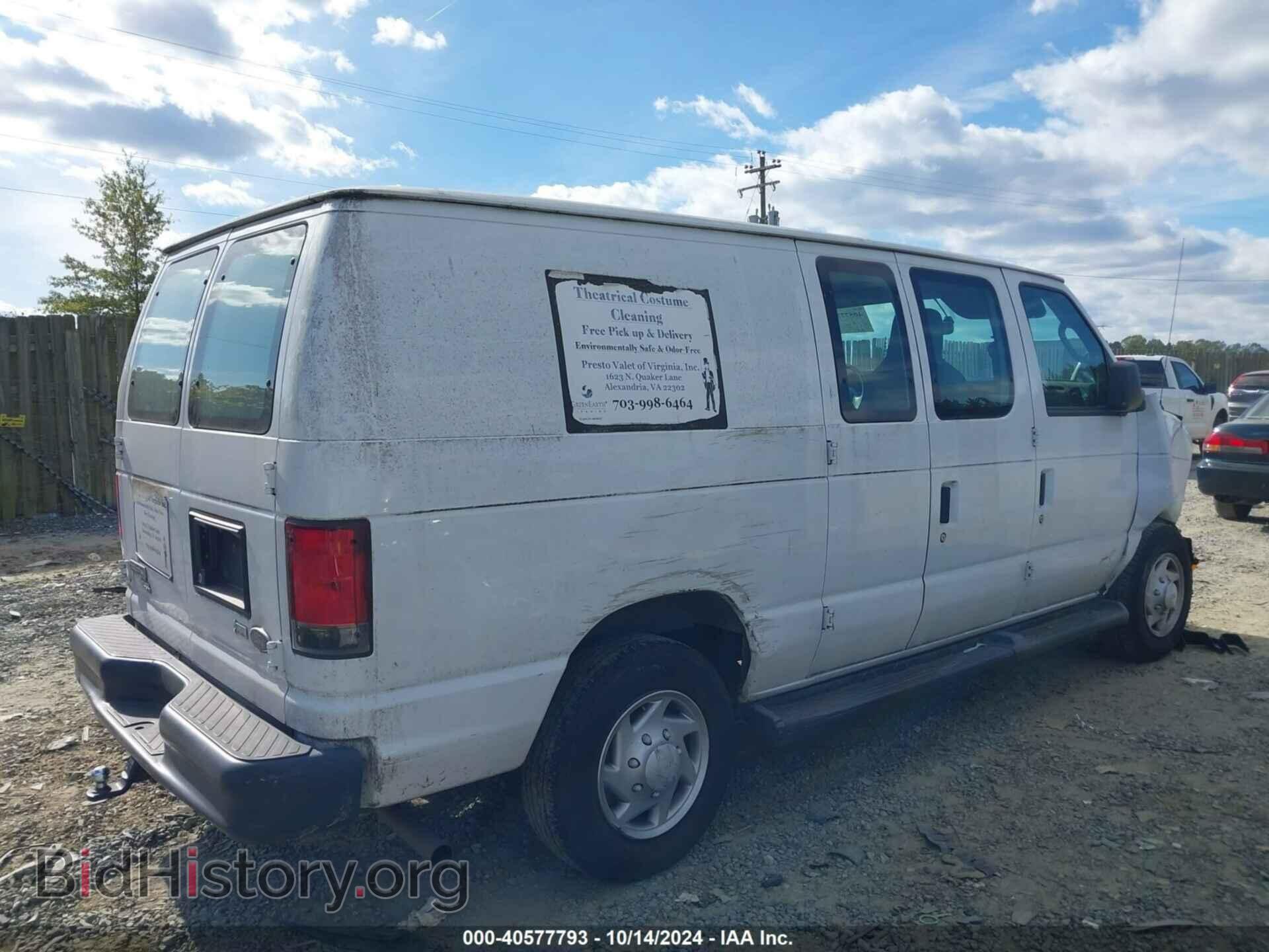 2013 FORD E-150 - VIN: 1FTNE1EWXDDB14130 - Фото 4