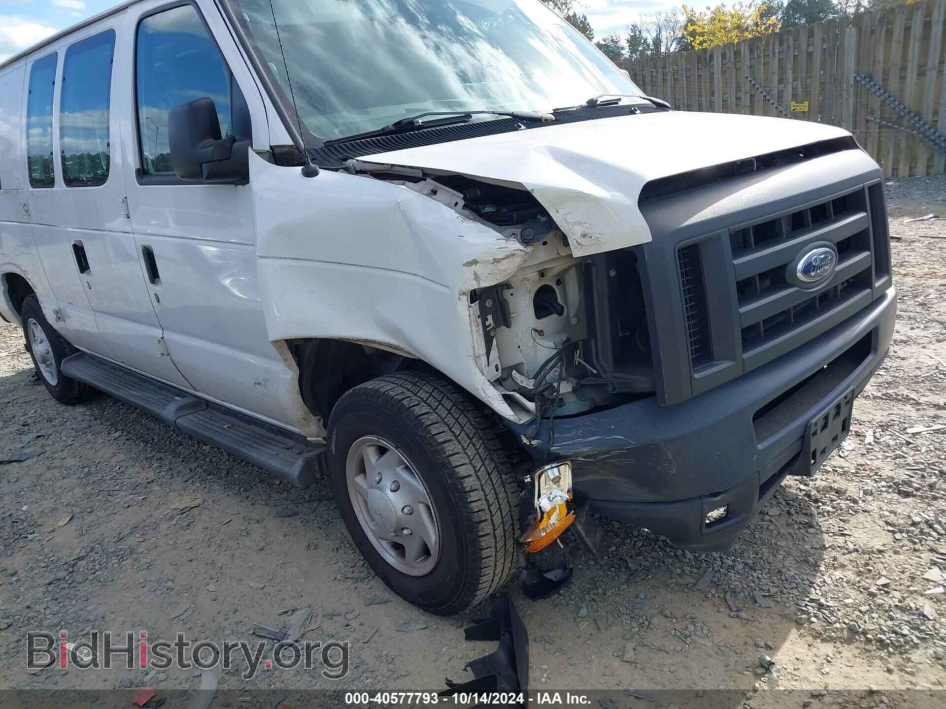 2013 FORD E-150 - VIN: 1FTNE1EWXDDB14130 - Фото 6