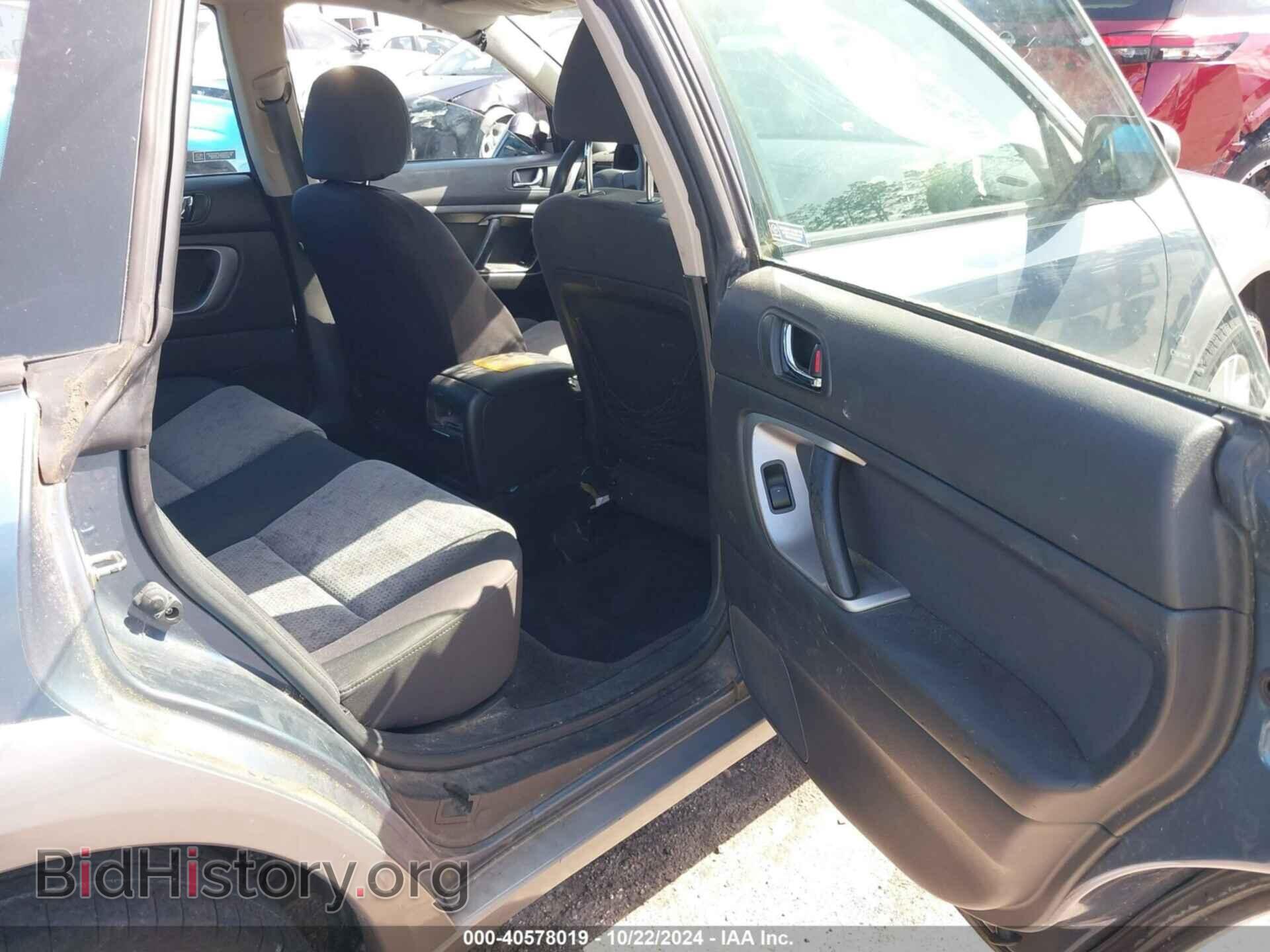 2005 SUBARU OUTBACK - VIN: 4S4BP61C656300237 - Фото 8