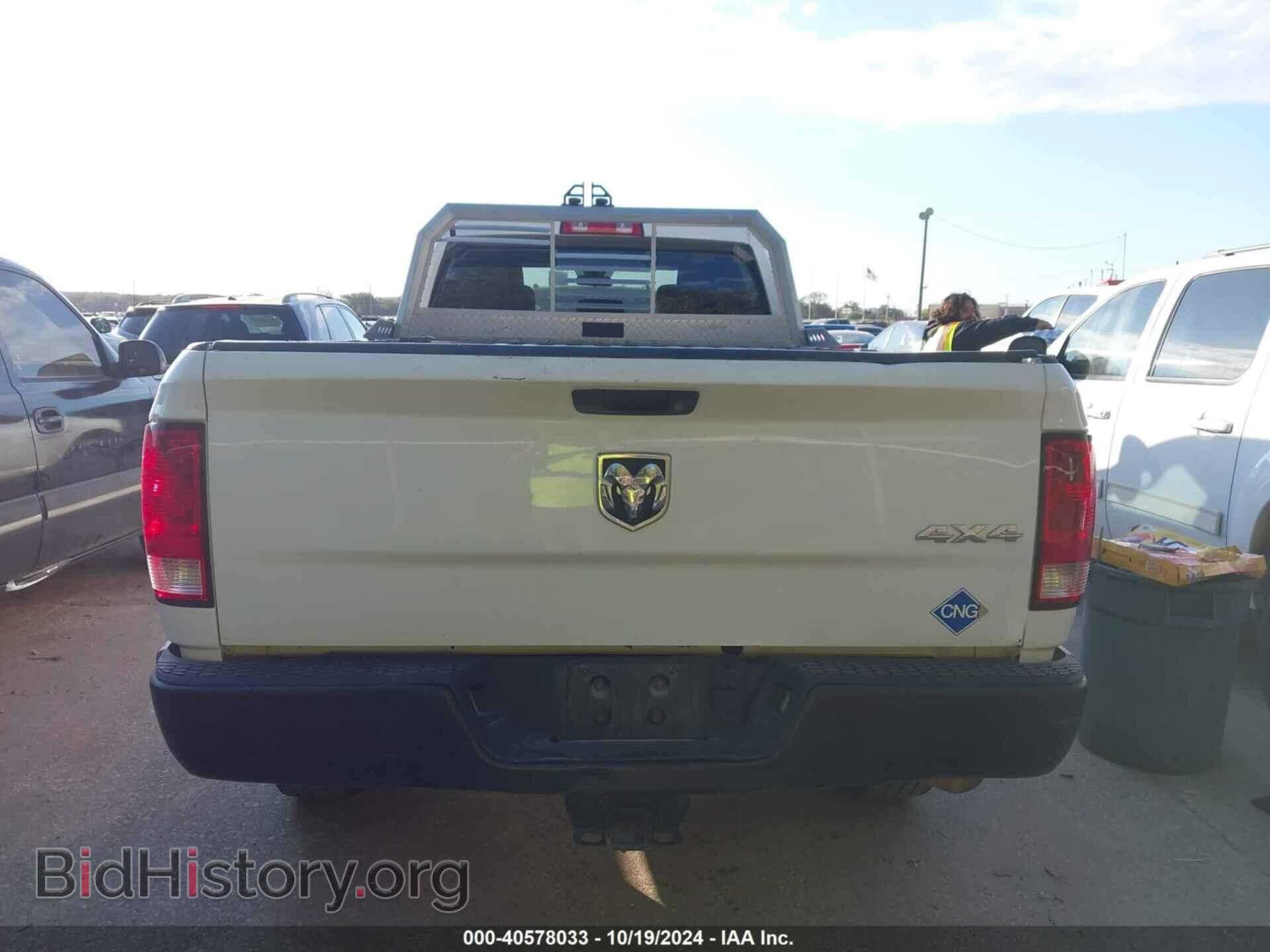 2013 RAM 2500 - VIN: 3C6TR5H29DG516520 - Фото 15