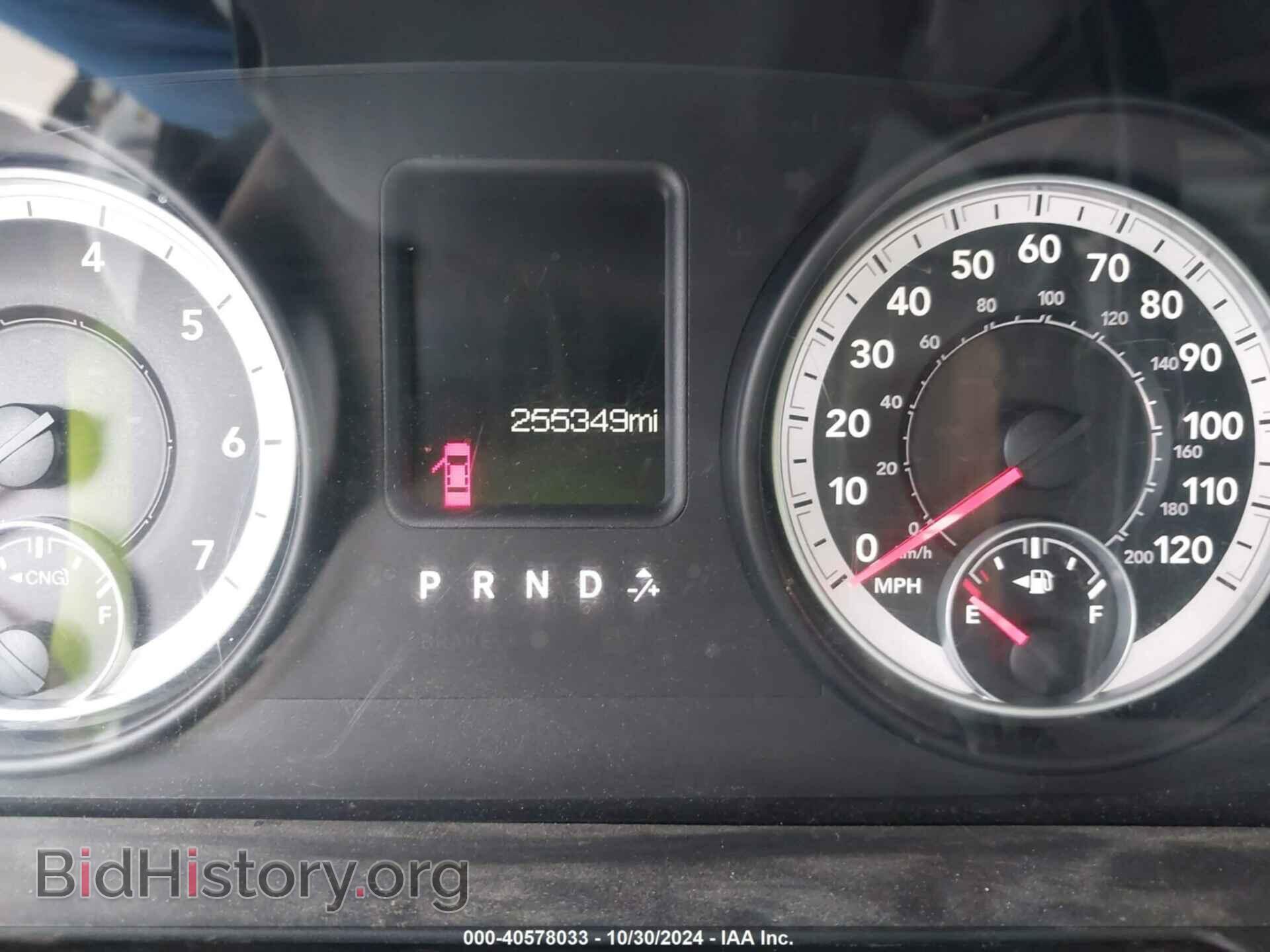 2013 RAM 2500 - VIN: 3C6TR5H29DG516520 - Фото 7