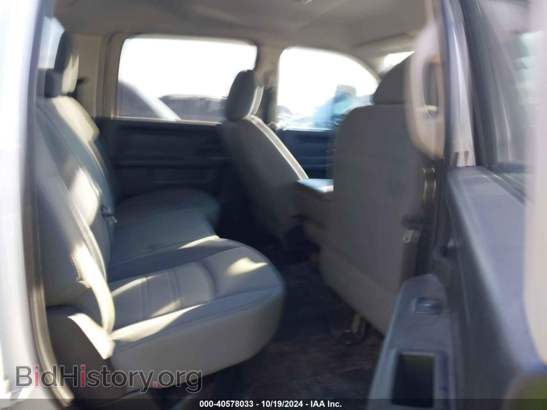 2013 RAM 2500 - VIN: 3C6TR5H29DG516520 - Фото 8