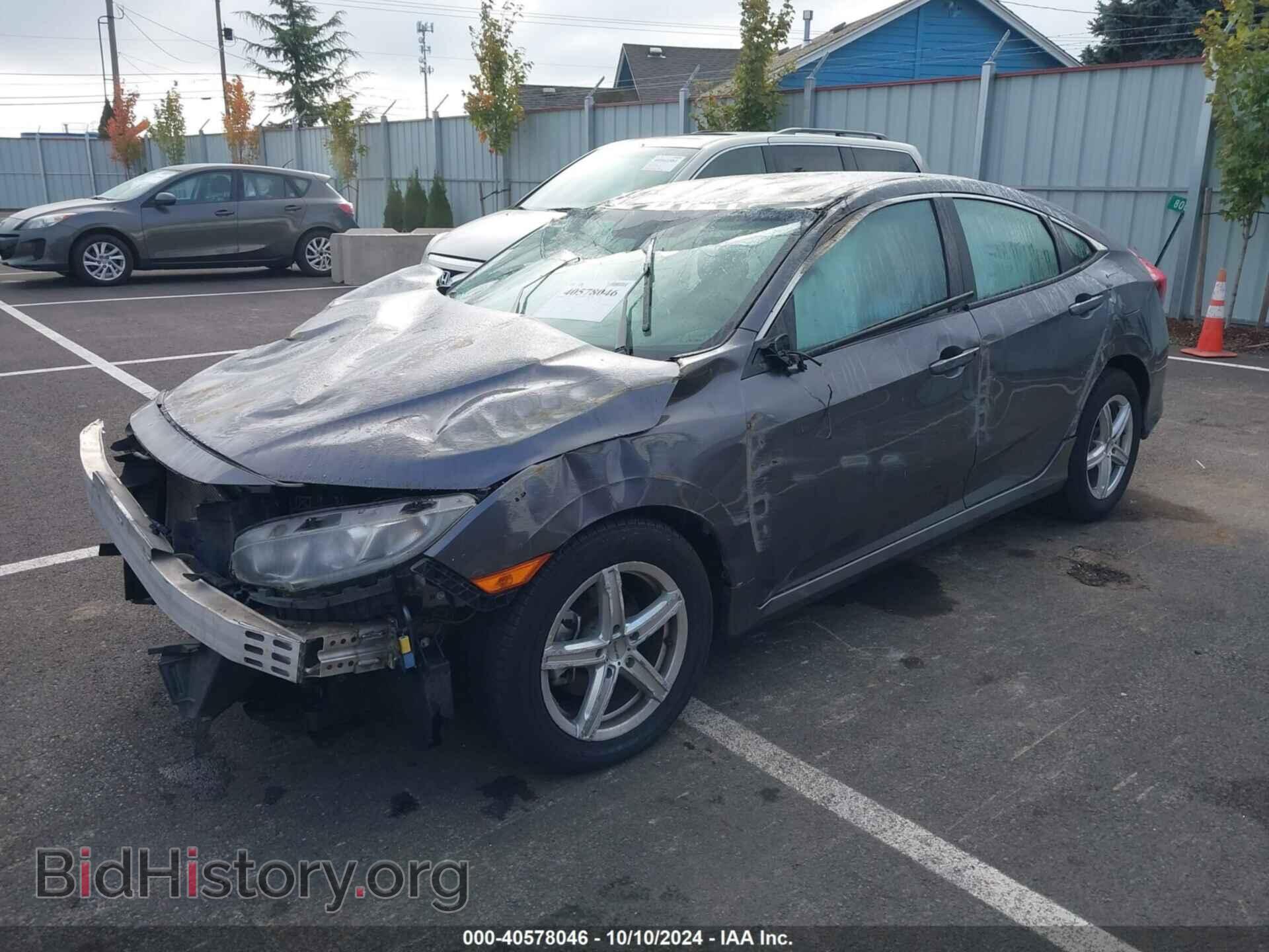 2017 HONDA CIVIC - VIN: 19XFC2F54HE043274 - Фото 2