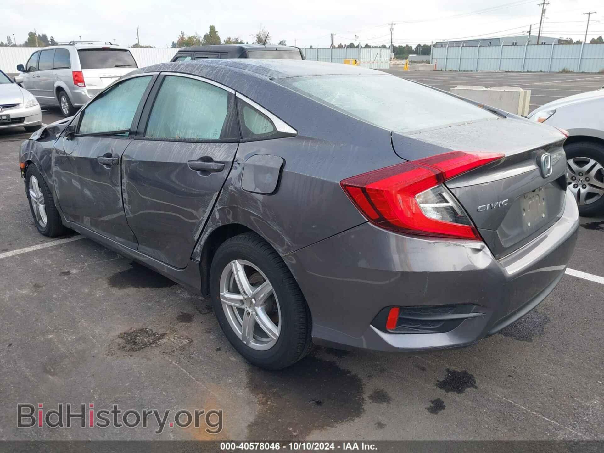 2017 HONDA CIVIC - VIN: 19XFC2F54HE043274 - Фото 3