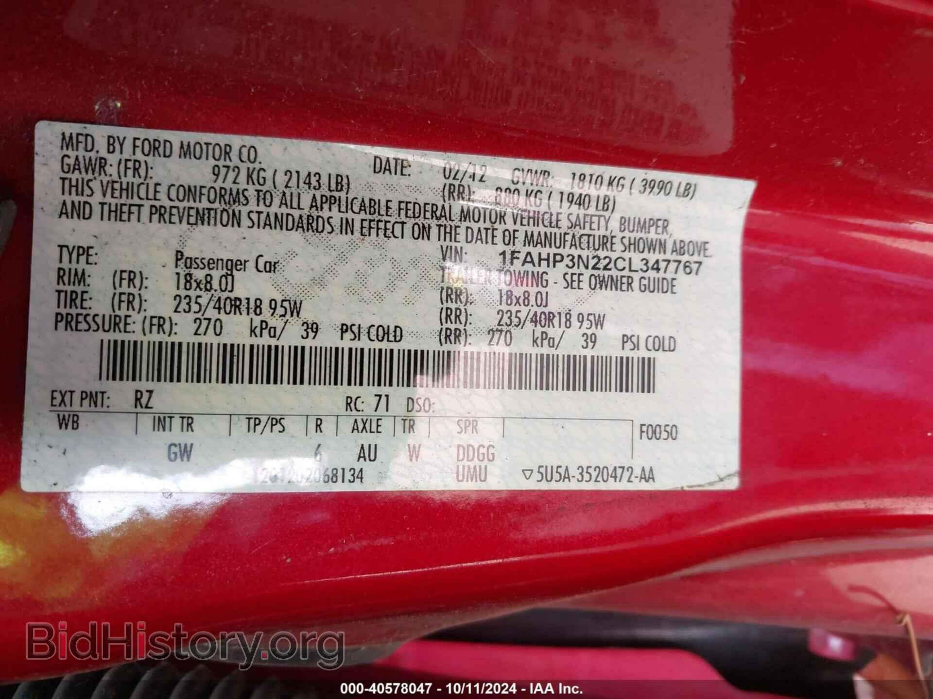 2012 FORD FOCUS - VIN: 1FAHP3N22CL347767 - Фото 9