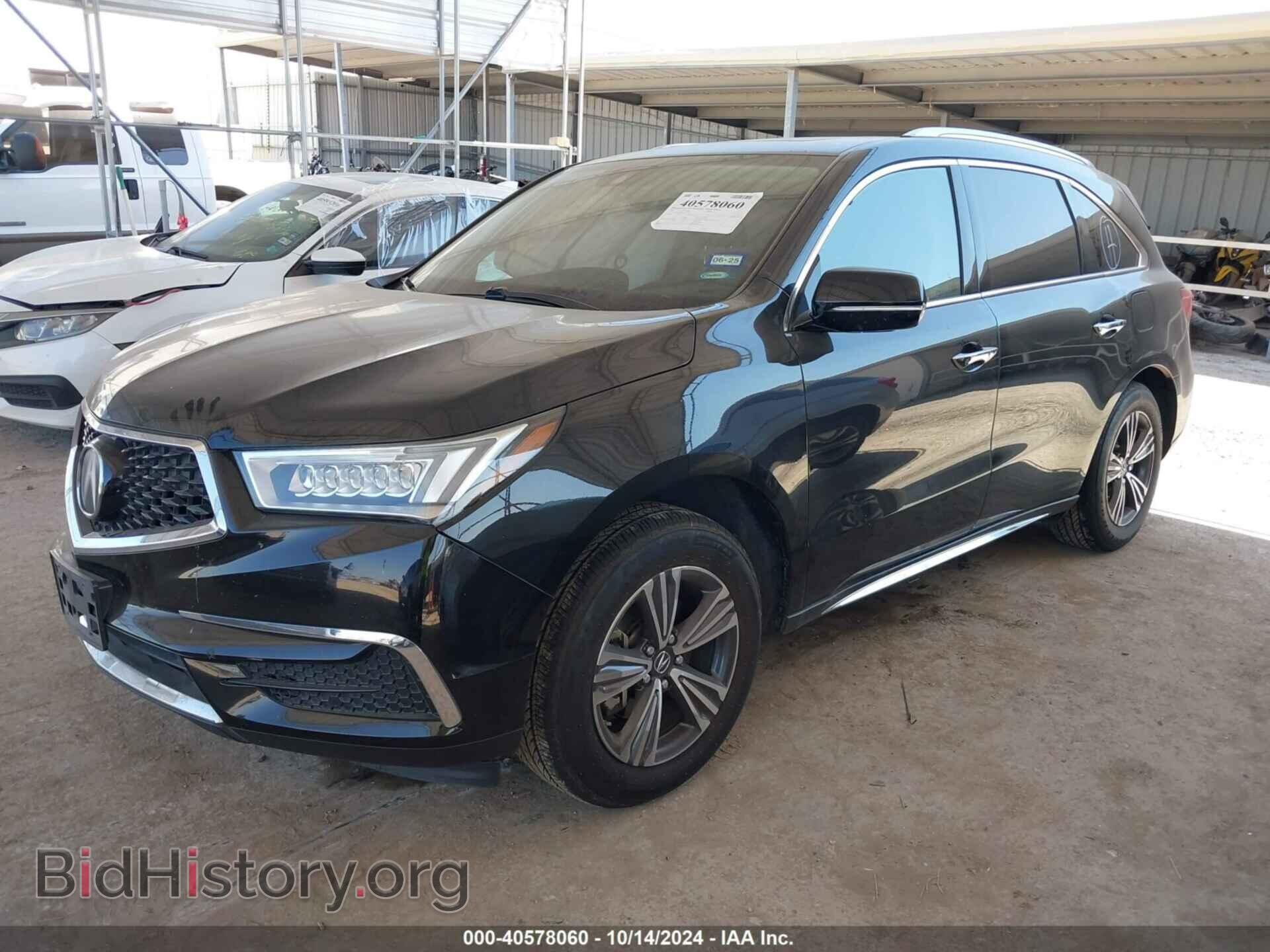 2017 ACURA MDX - VIN: 5FRYD3H36HB007778 - Фото 2