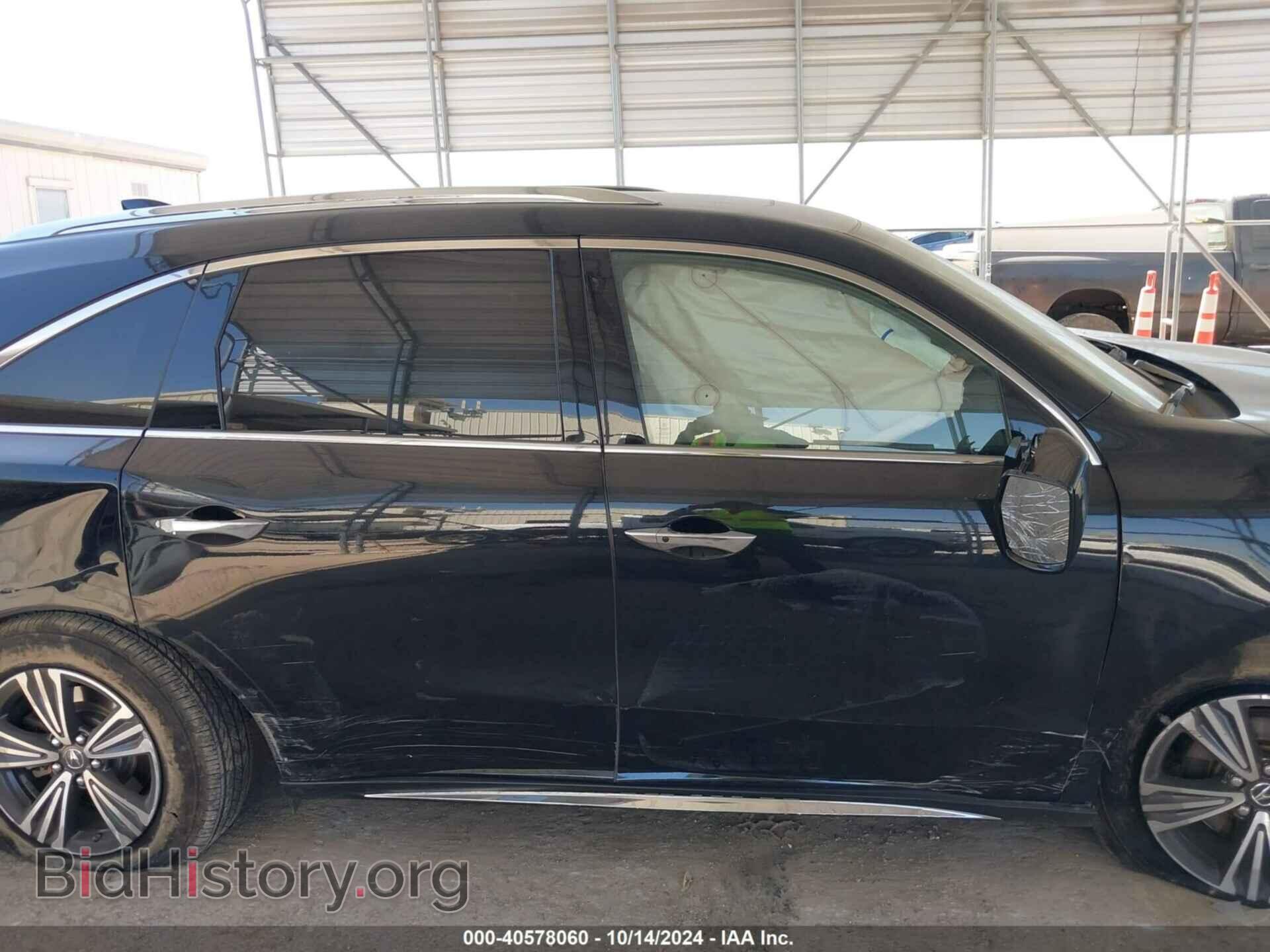 2017 ACURA MDX - VIN: 5FRYD3H36HB007778 - Фото 12