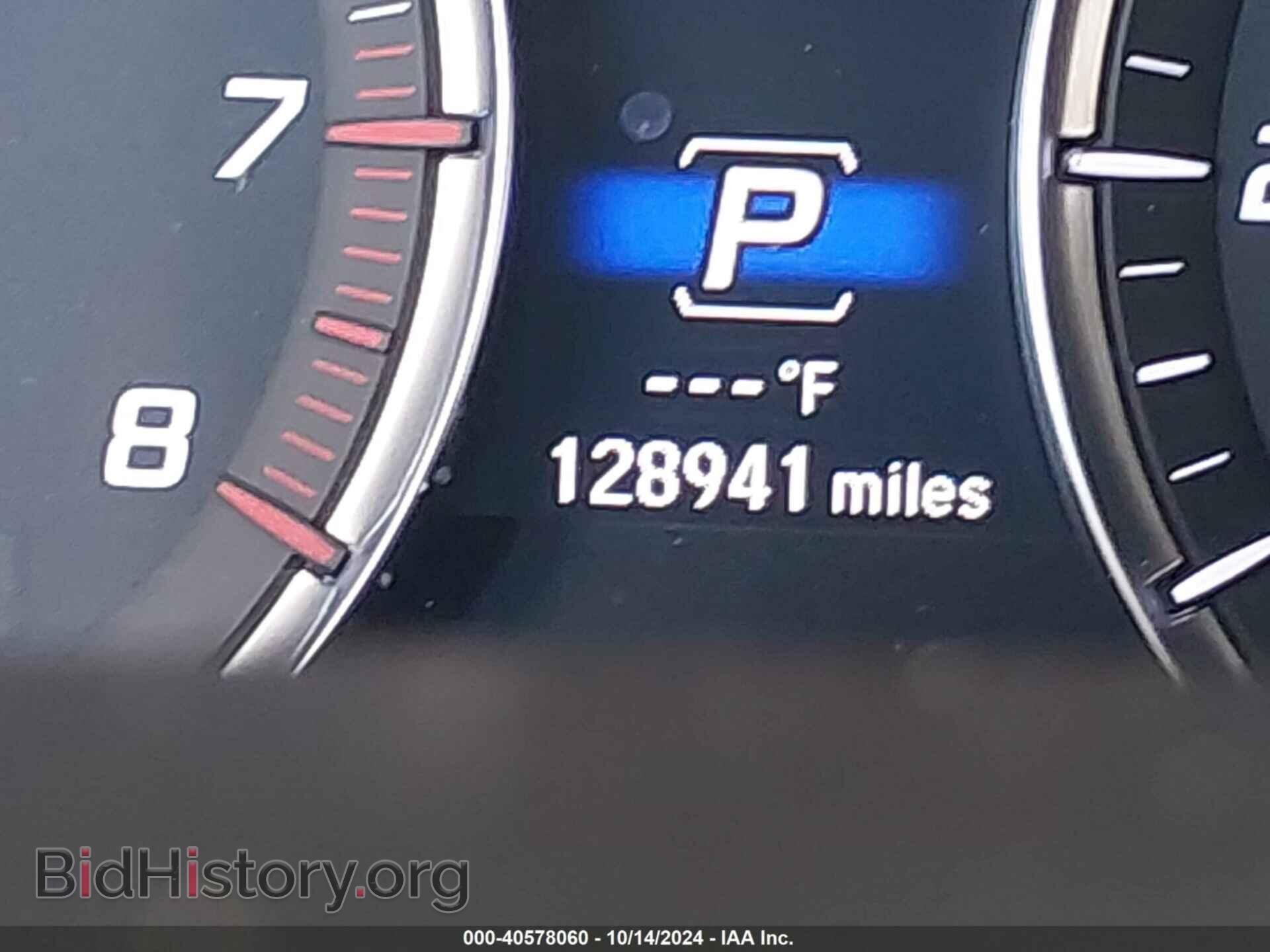2017 ACURA MDX - VIN: 5FRYD3H36HB007778 - Фото 14