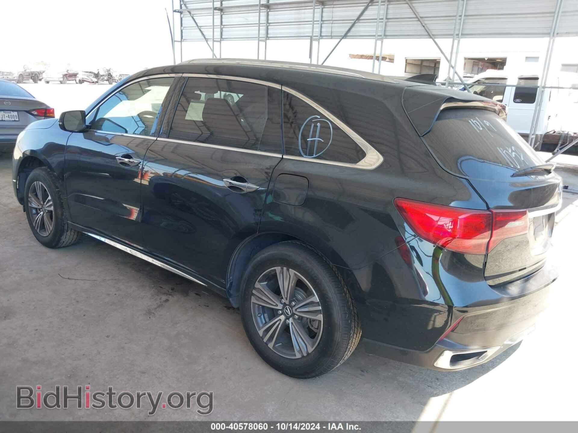 2017 ACURA MDX - VIN: 5FRYD3H36HB007778 - Фото 3