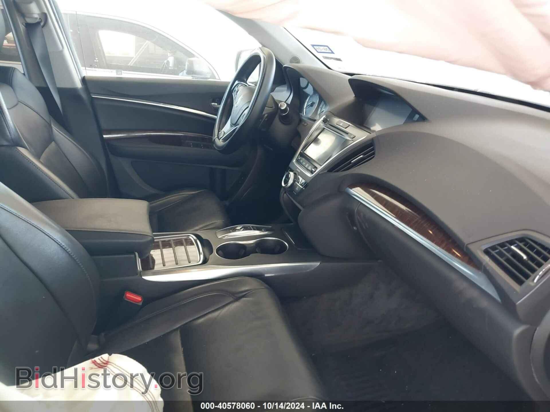 2017 ACURA MDX - VIN: 5FRYD3H36HB007778 - Фото 5
