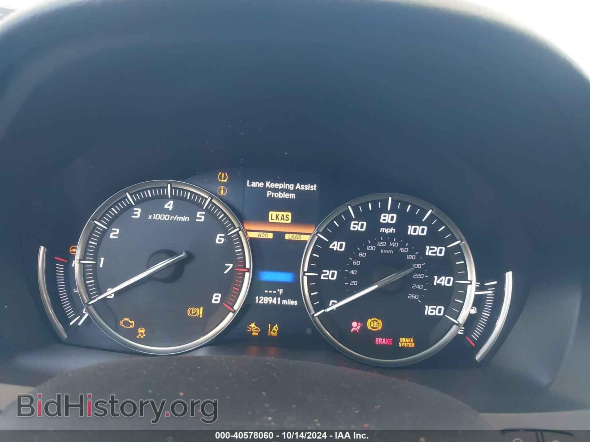 2017 ACURA MDX - VIN: 5FRYD3H36HB007778 - Фото 7