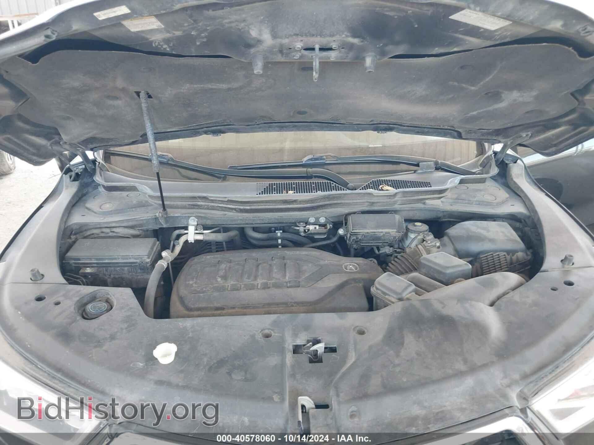 2017 ACURA MDX - VIN: 5FRYD3H36HB007778 - Фото 10
