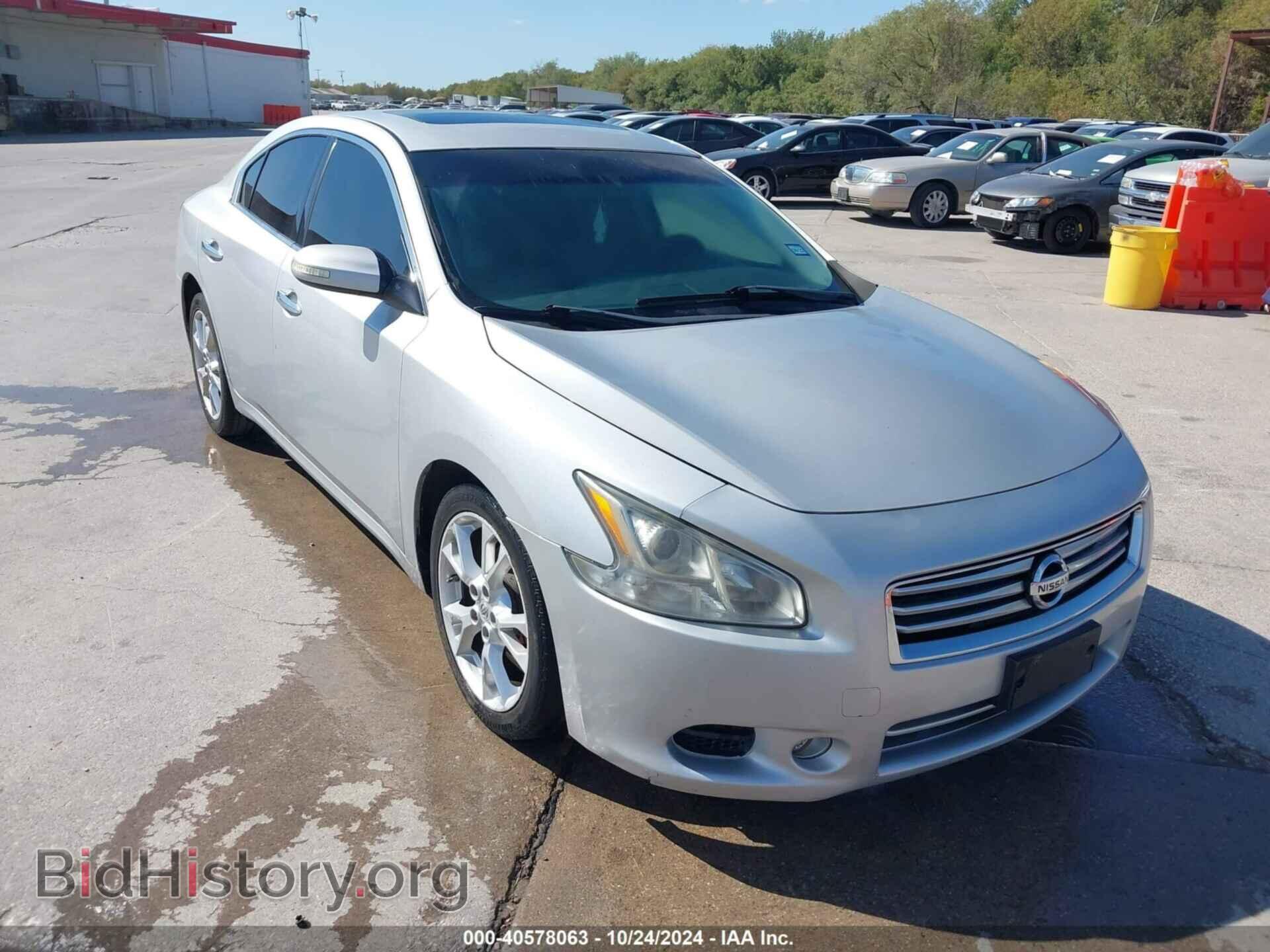 Фотография 1N4AA5AP2EC483576 - NISSAN MAXIMA 2014