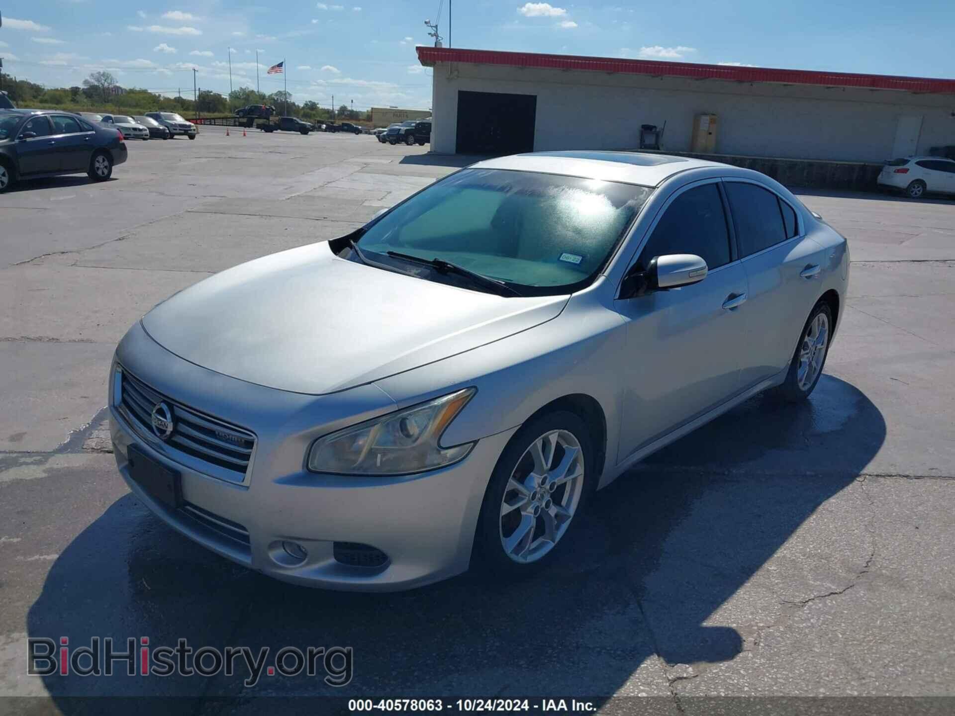 2014 NISSAN MAXIMA - VIN: 1N4AA5AP2EC483576 - Фото 2