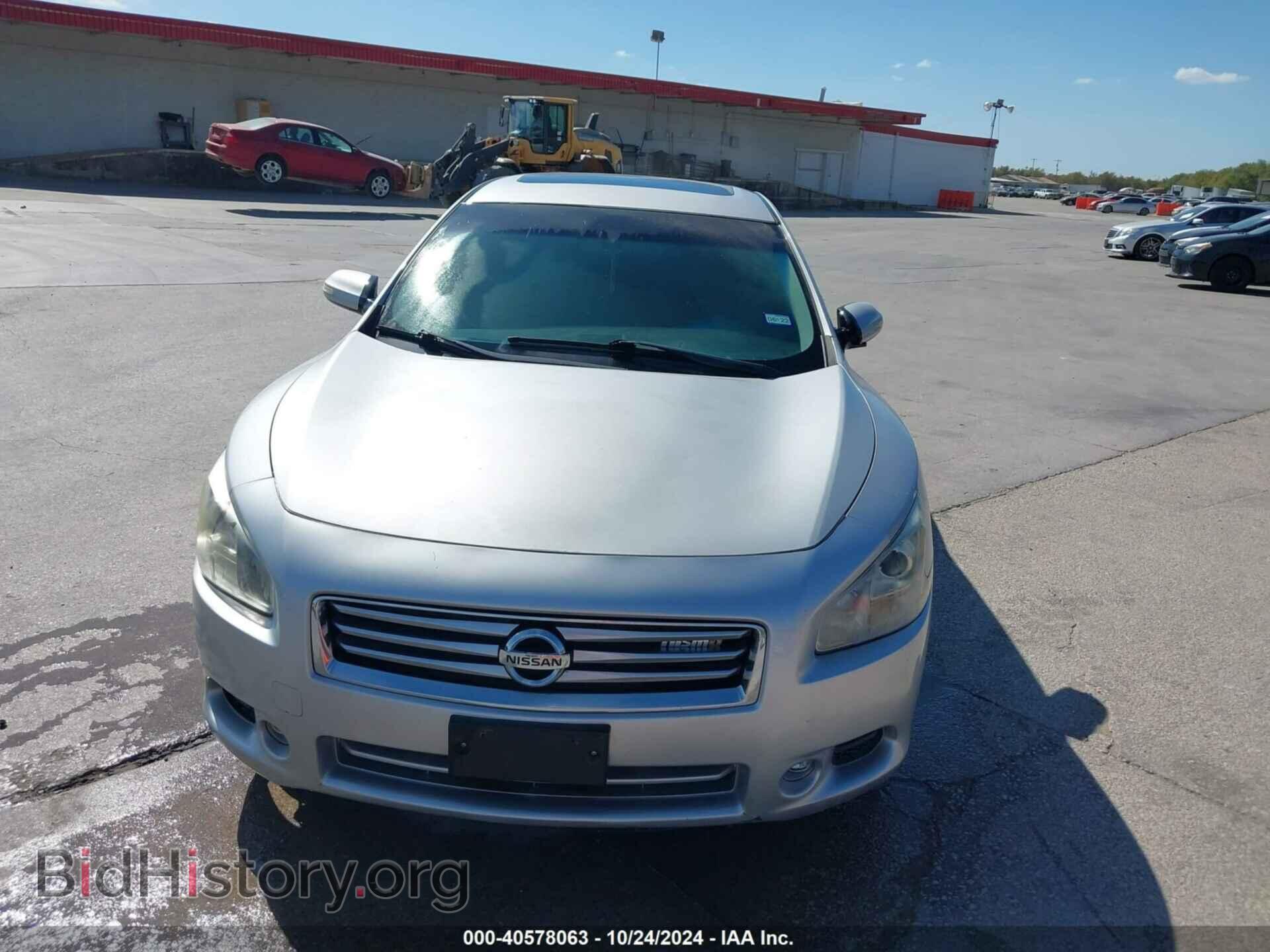 2014 NISSAN MAXIMA - VIN: 1N4AA5AP2EC483576 - Фото 12
