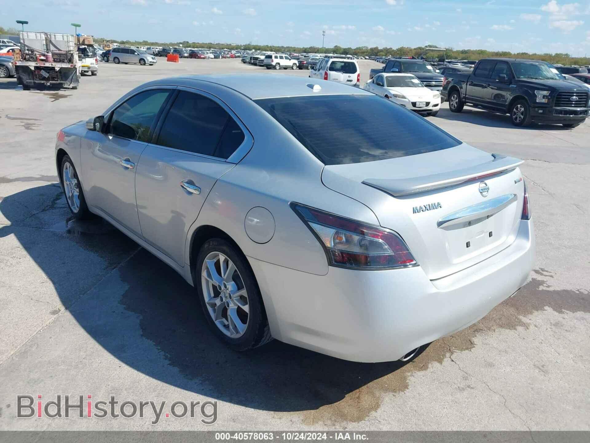 2014 NISSAN MAXIMA - VIN: 1N4AA5AP2EC483576 - Фото 3
