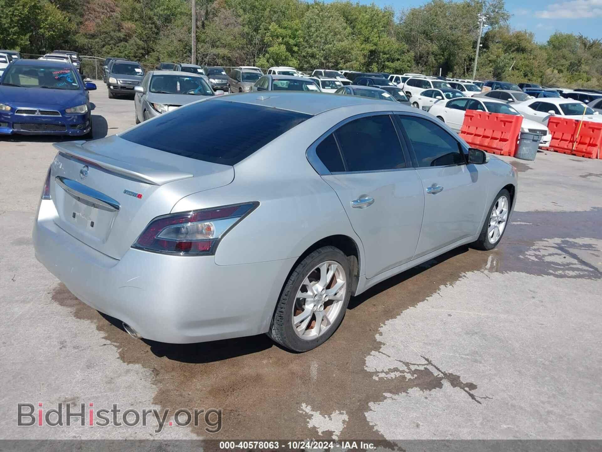 2014 NISSAN MAXIMA - VIN: 1N4AA5AP2EC483576 - Фото 4