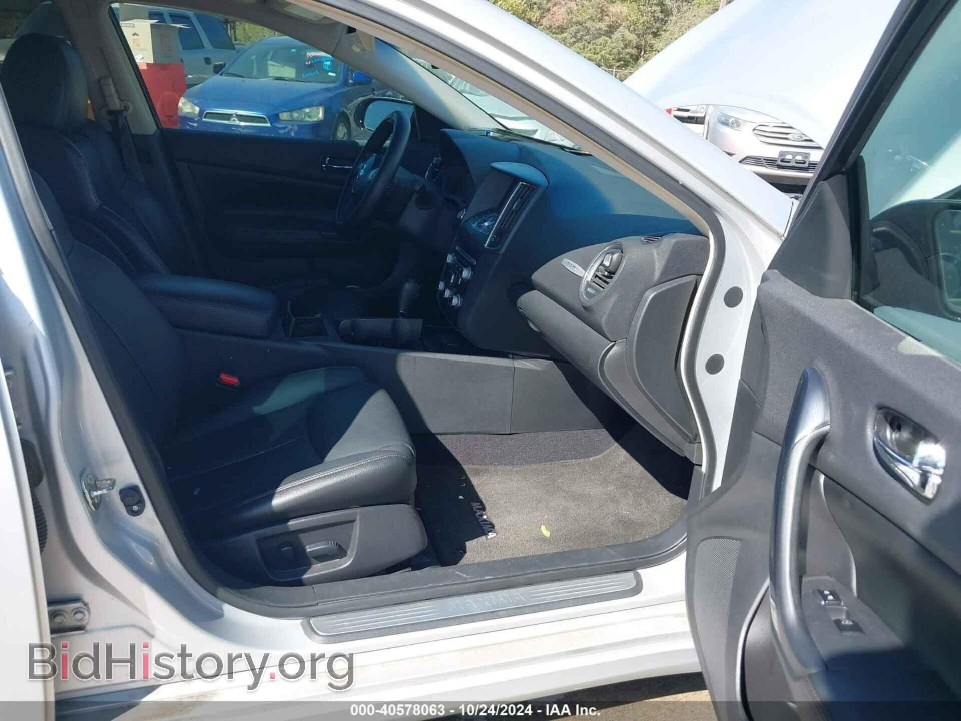 2014 NISSAN MAXIMA - VIN: 1N4AA5AP2EC483576 - Фото 5