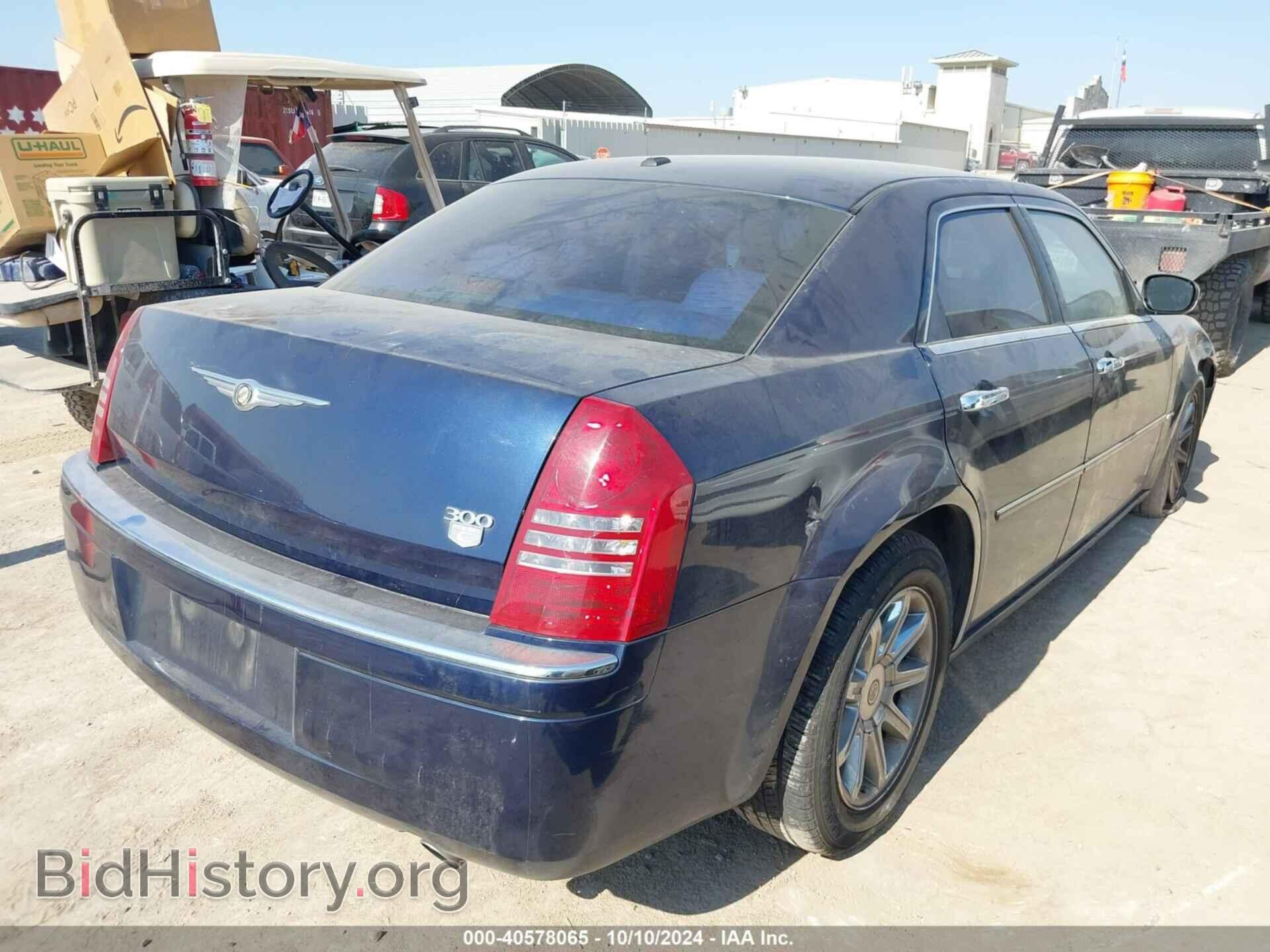 2006 CHRYSLER 300C - VIN: 2C3KA63H26H464054 - Фото 4
