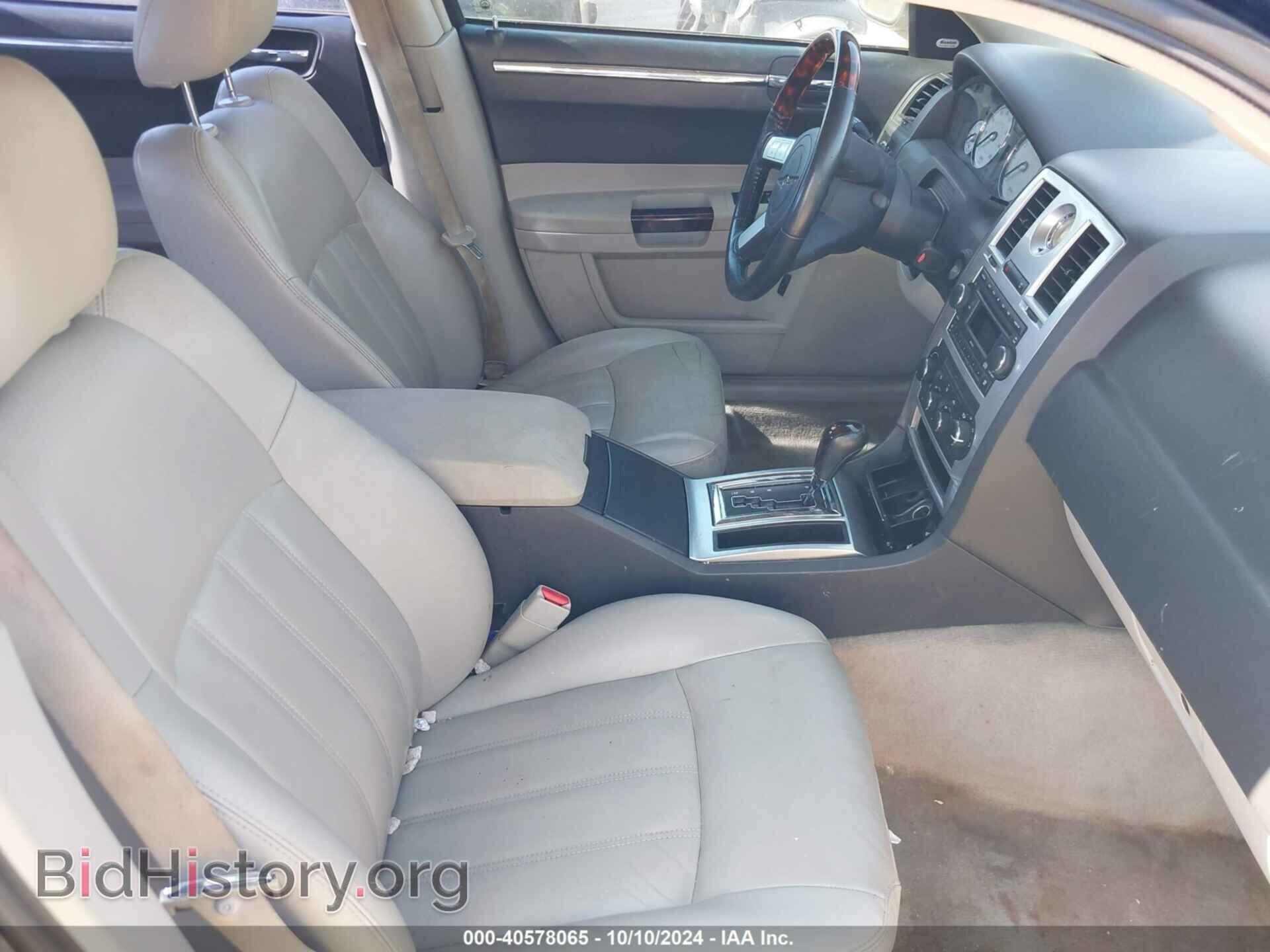 2006 CHRYSLER 300C - VIN: 2C3KA63H26H464054 - Фото 5