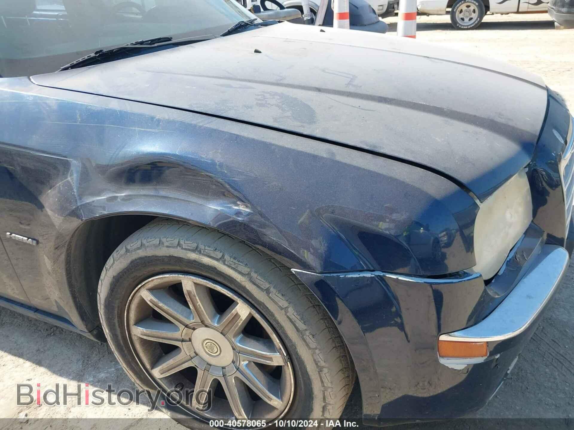 2006 CHRYSLER 300C - VIN: 2C3KA63H26H464054 - Фото 6
