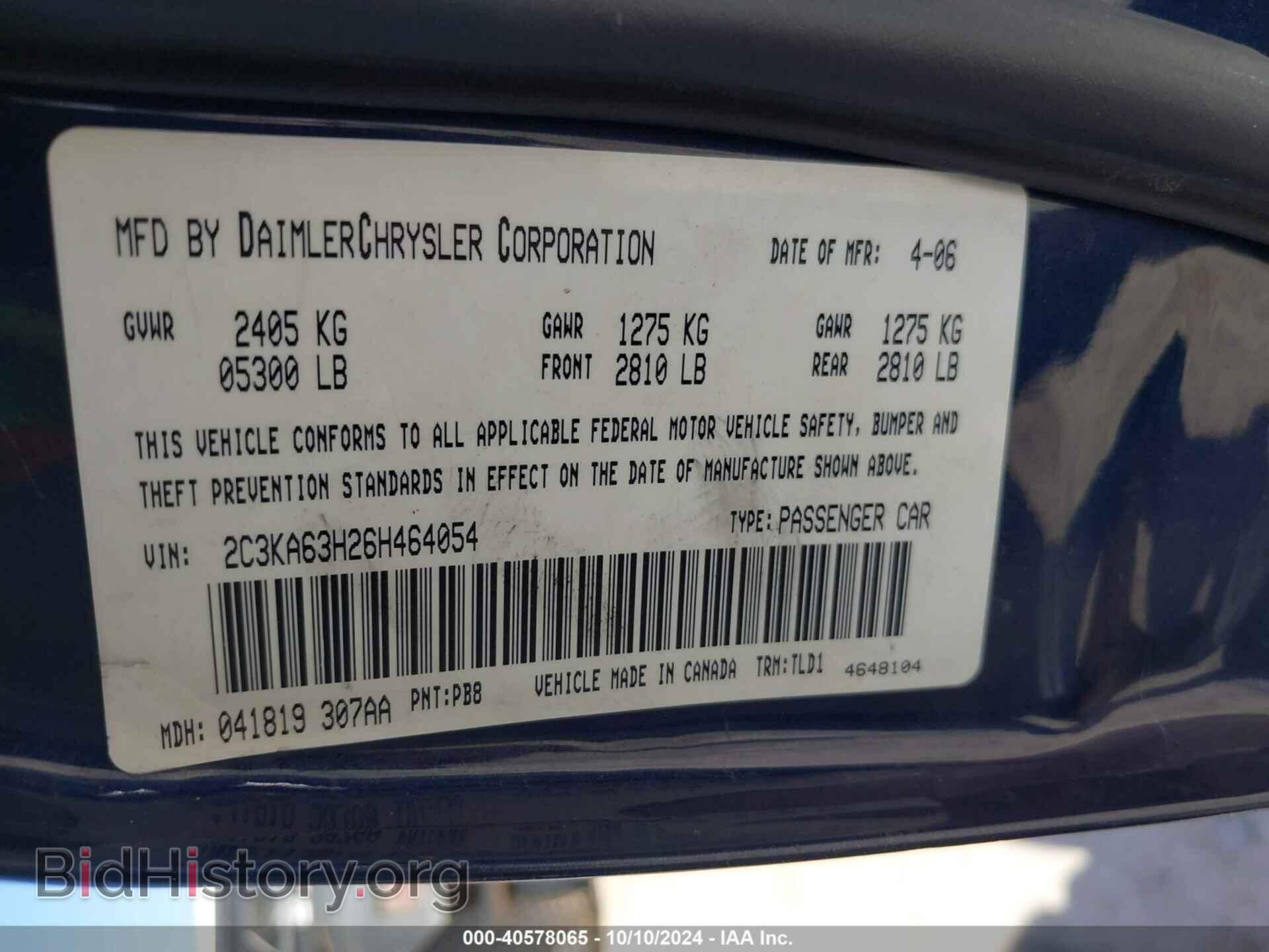 2006 CHRYSLER 300C - VIN: 2C3KA63H26H464054 - Фото 9