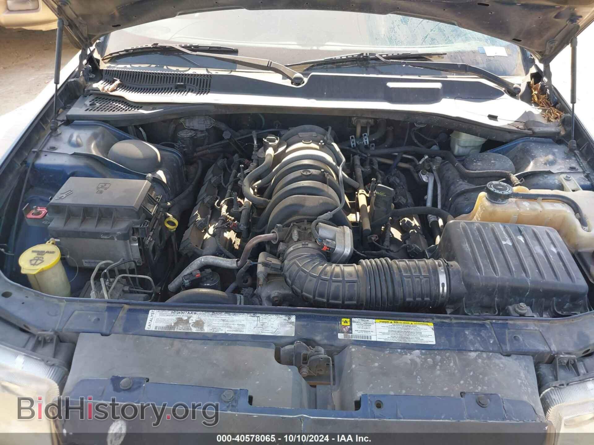 2006 CHRYSLER 300C - VIN: 2C3KA63H26H464054 - Фото 10