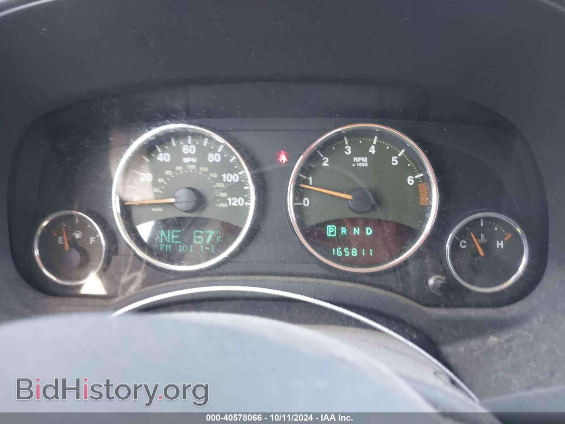 2011 JEEP COMPASS - VIN: 1J4NT5FBXBD203129 - Фото 7