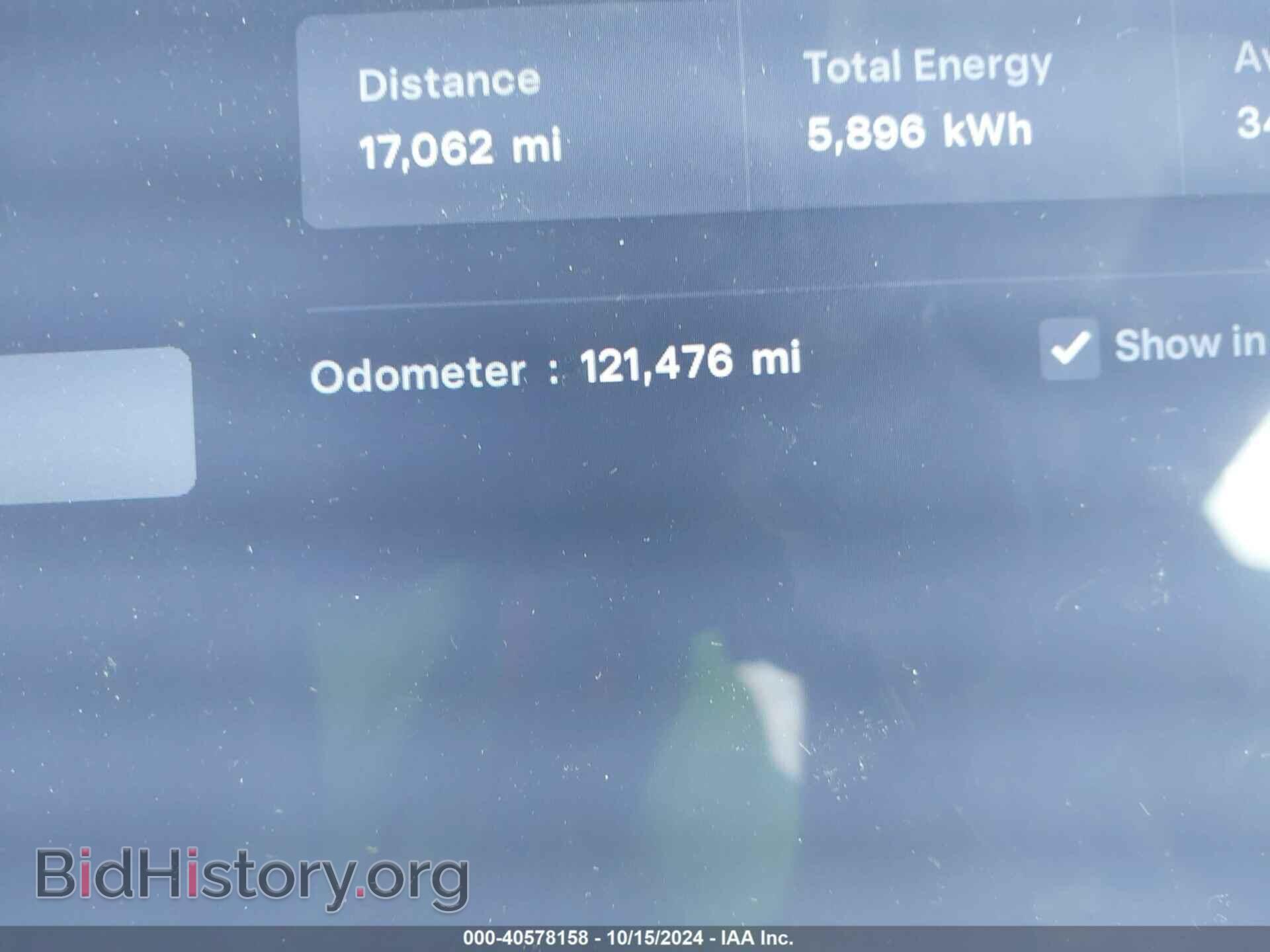2015 TESLA MODEL S - VIN: 5YJSA1H48FF081651 - Photo 14