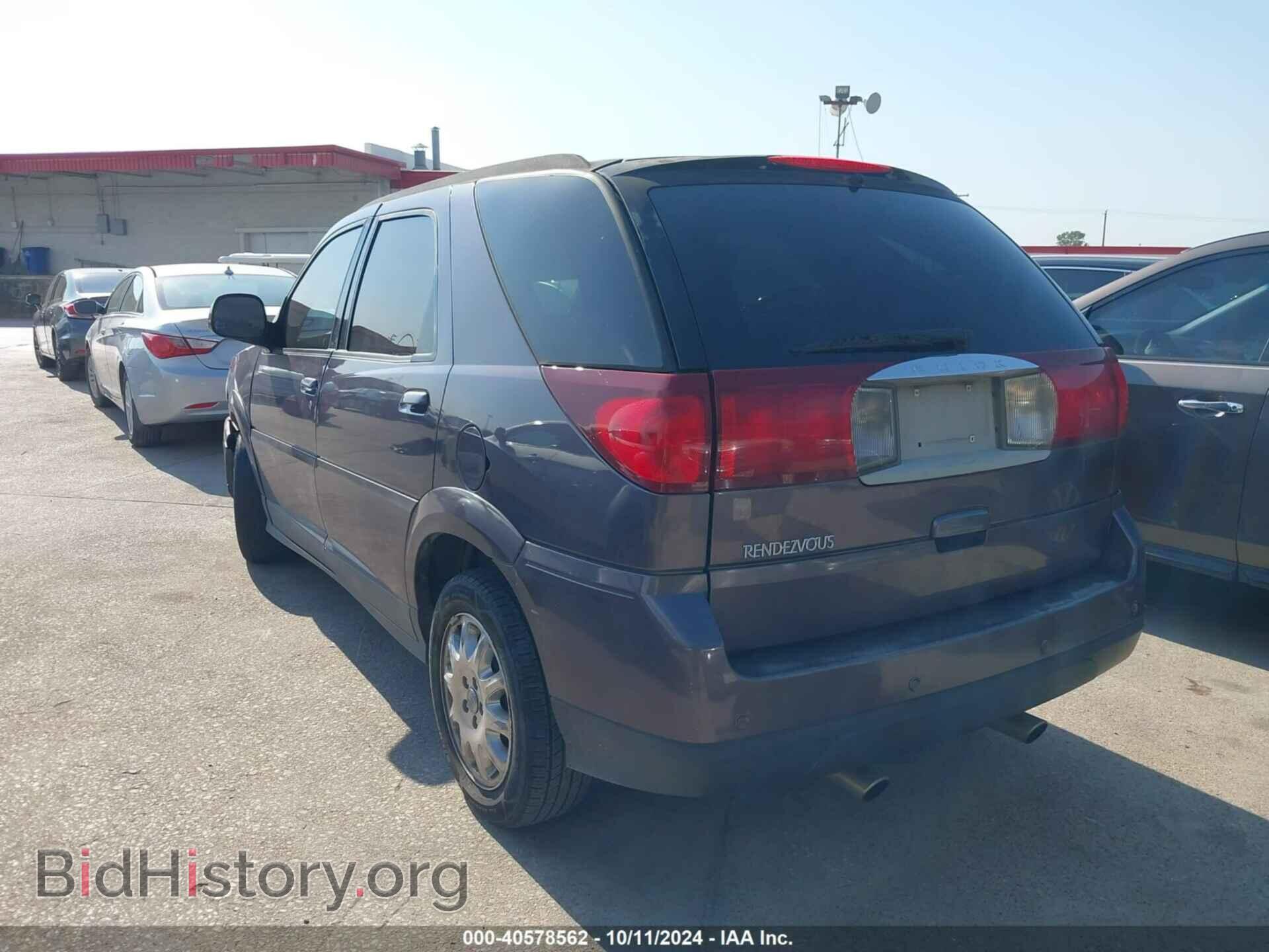 2007 BUICK RENDEZVOUS - VIN: 3G5DA03LX7S578959 - Photo 3