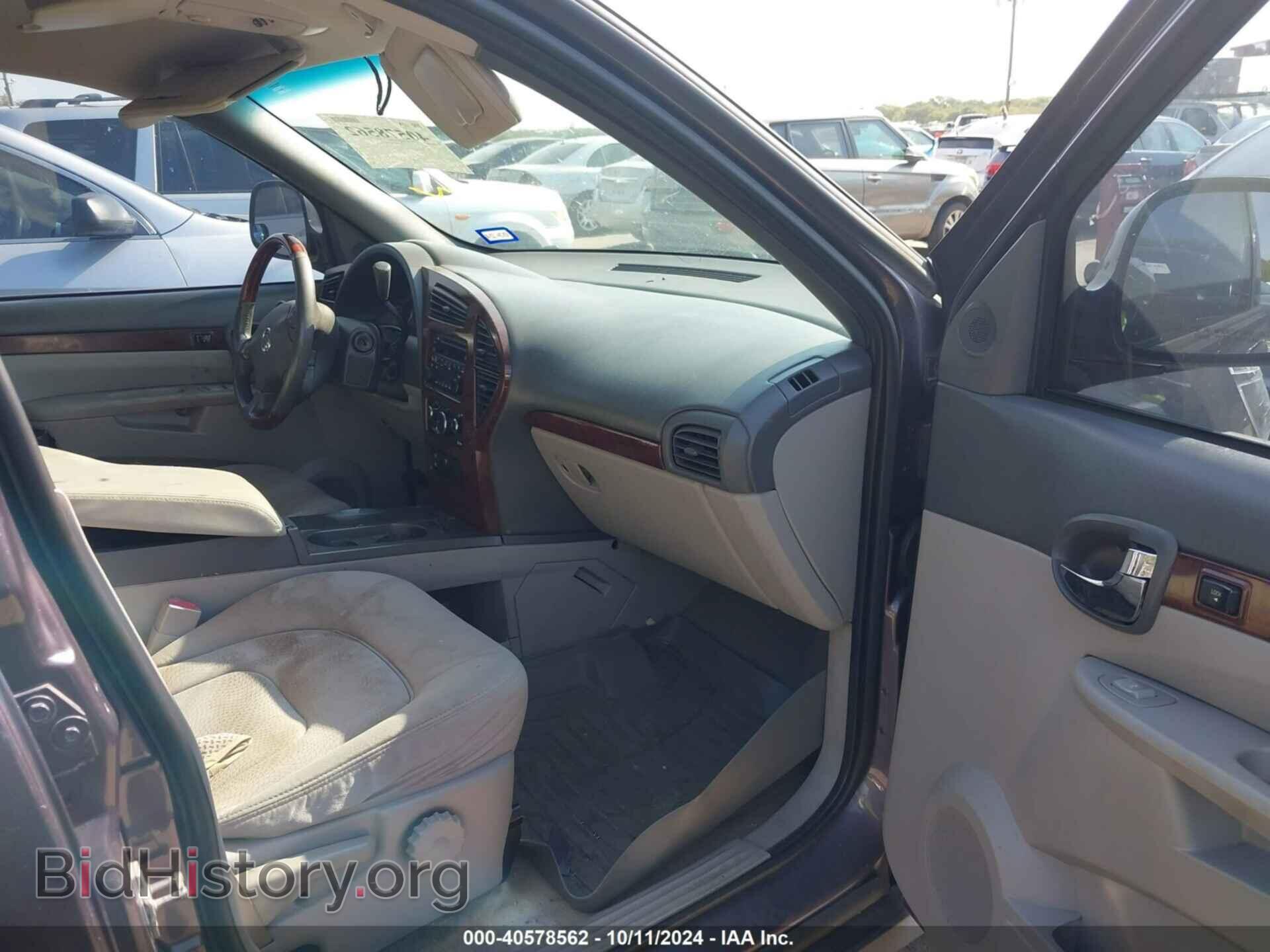2007 BUICK RENDEZVOUS - VIN: 3G5DA03LX7S578959 - Photo 5